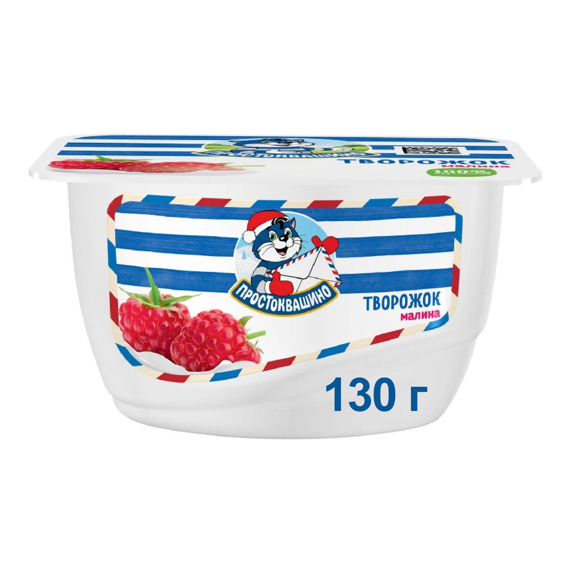 Творожок малина Простоквашино (130 г.)