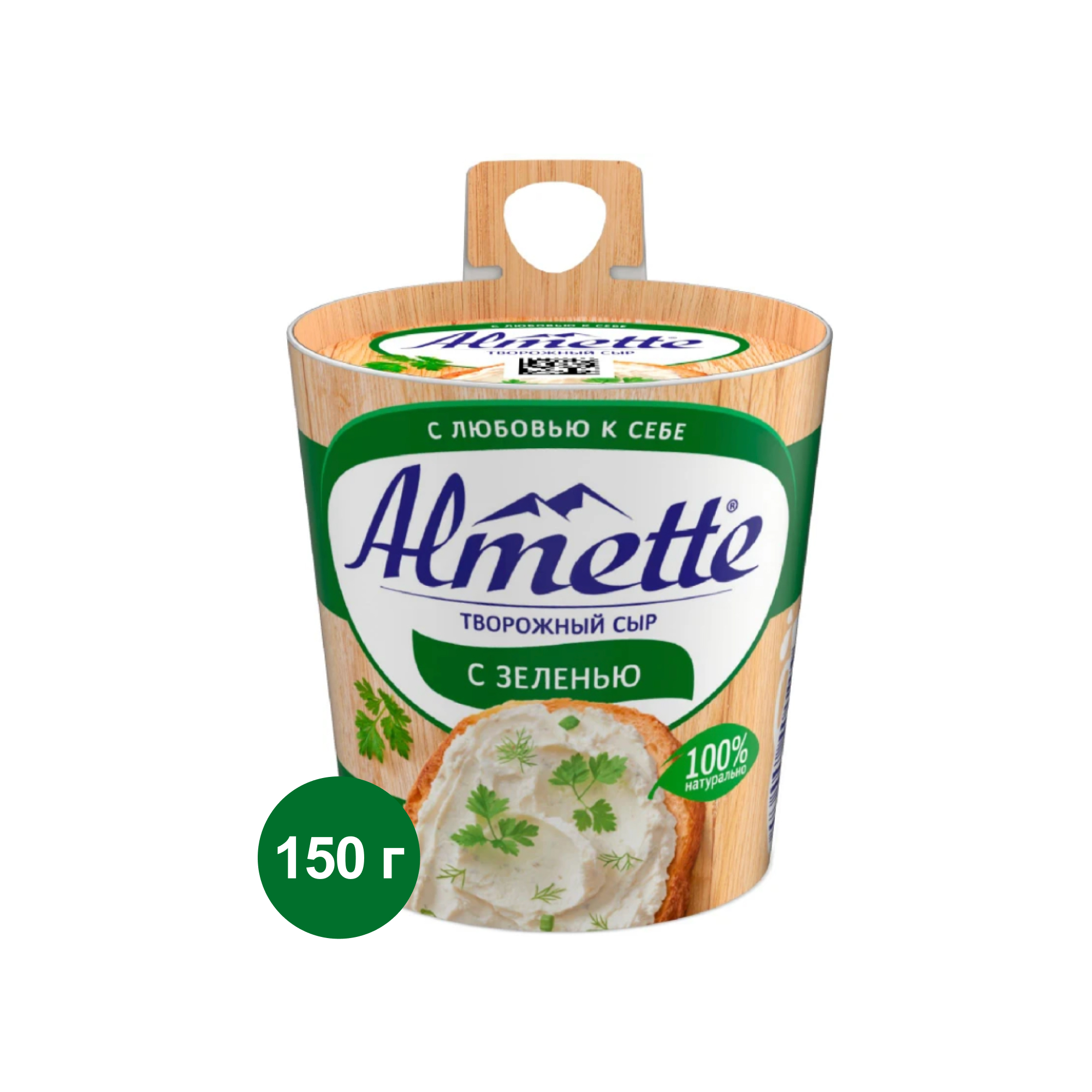 Сыр творожный с зеленью Almette (150 г.)