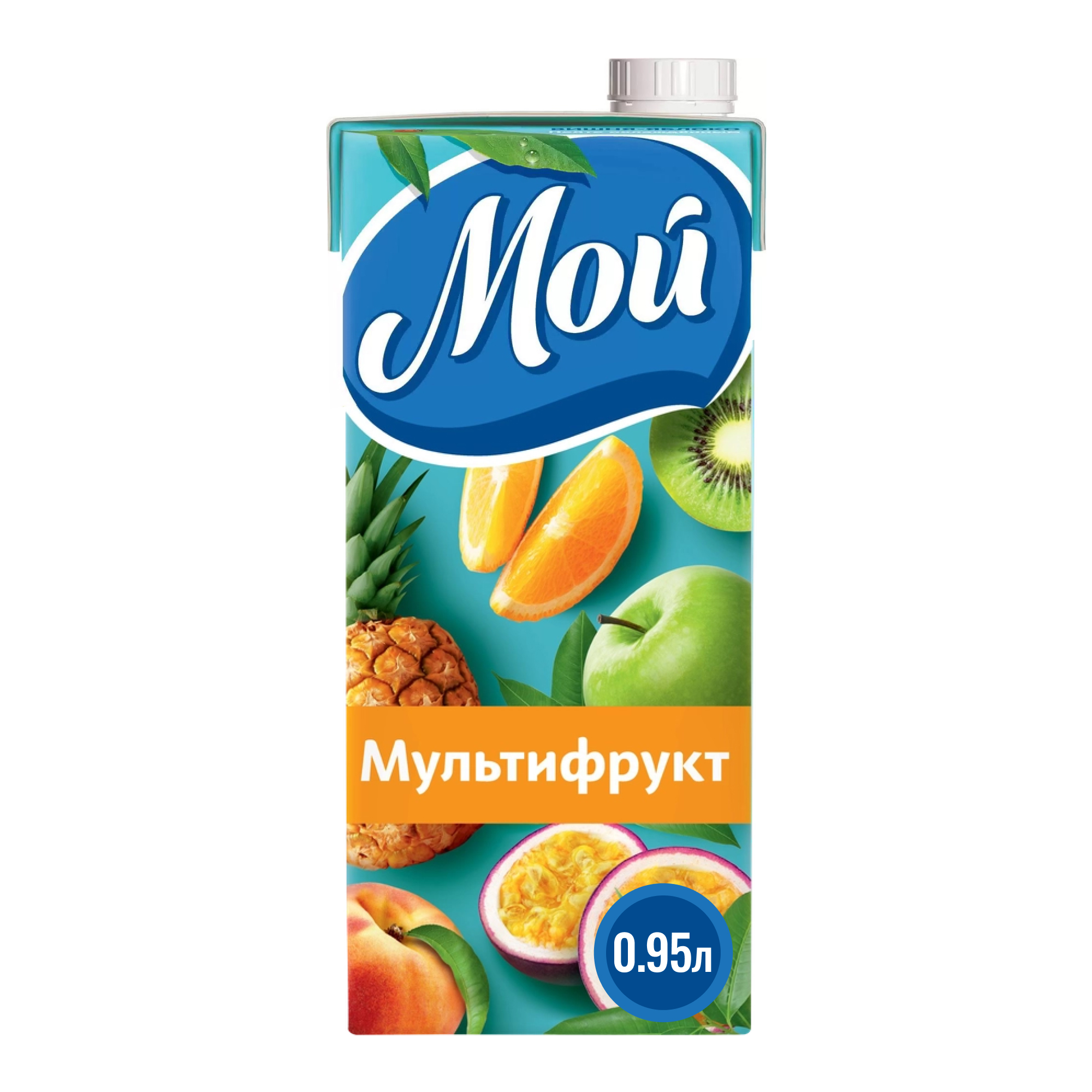 Нектар Мой мультифрукт 0,95 л