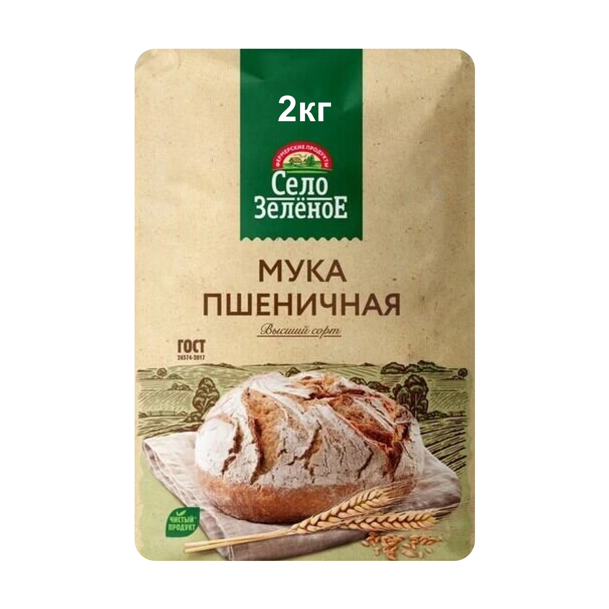 Мука пшеничная Село Зеленое пшеничная 2 кг