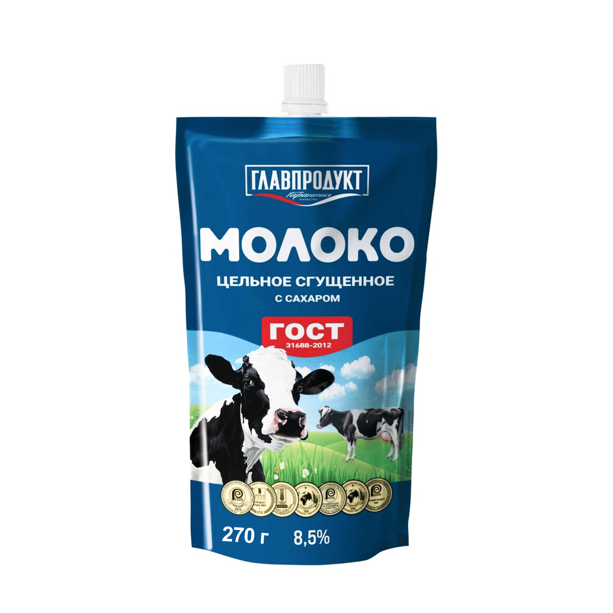 Молоко сгущеное с сахаром Главпродукт (270 г.)