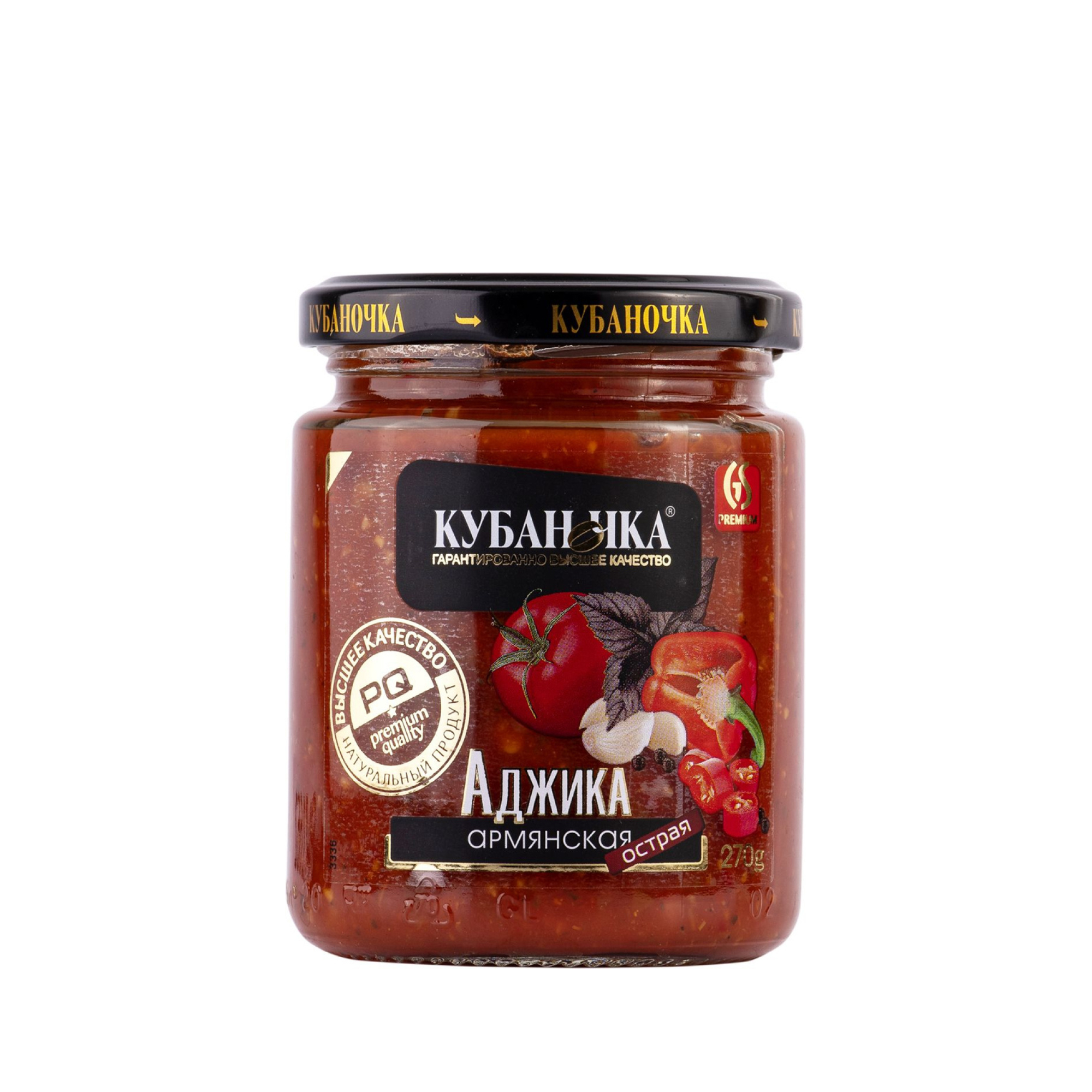 Аджика Кубаночка Армянская острая 270 гр