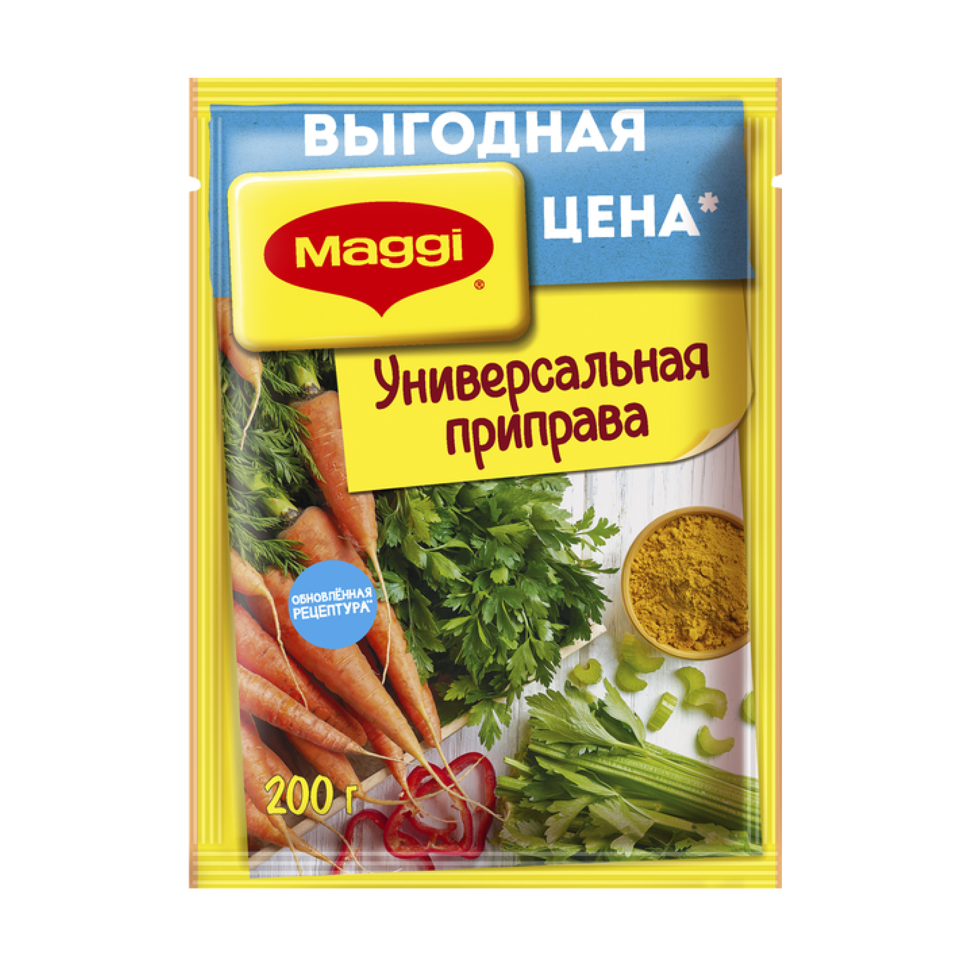 Приправа Maggi сухая универсальная 200 гр