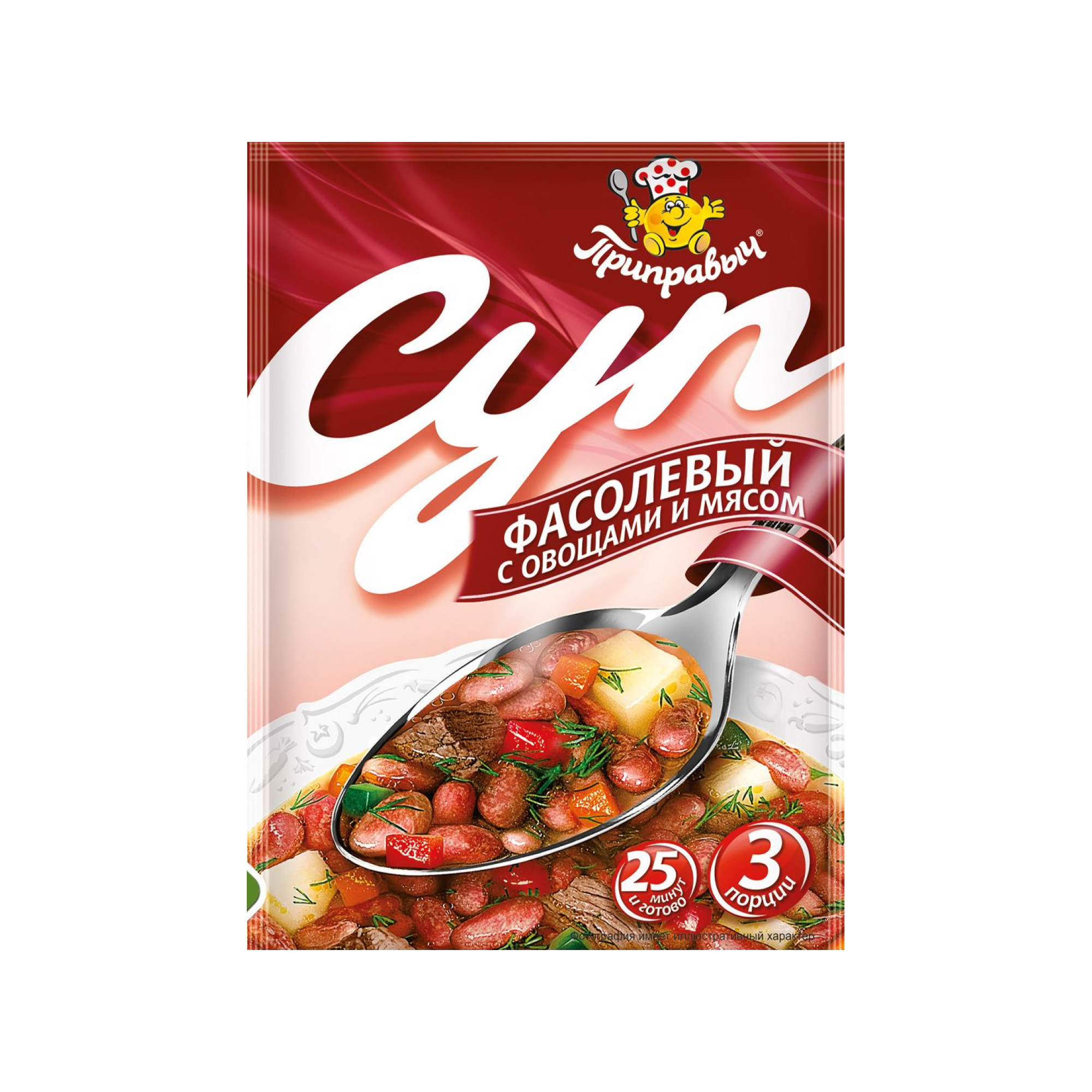 Суп быстрого приготовления "Фасолевый" с мясом "Приправыч" 60 гр
