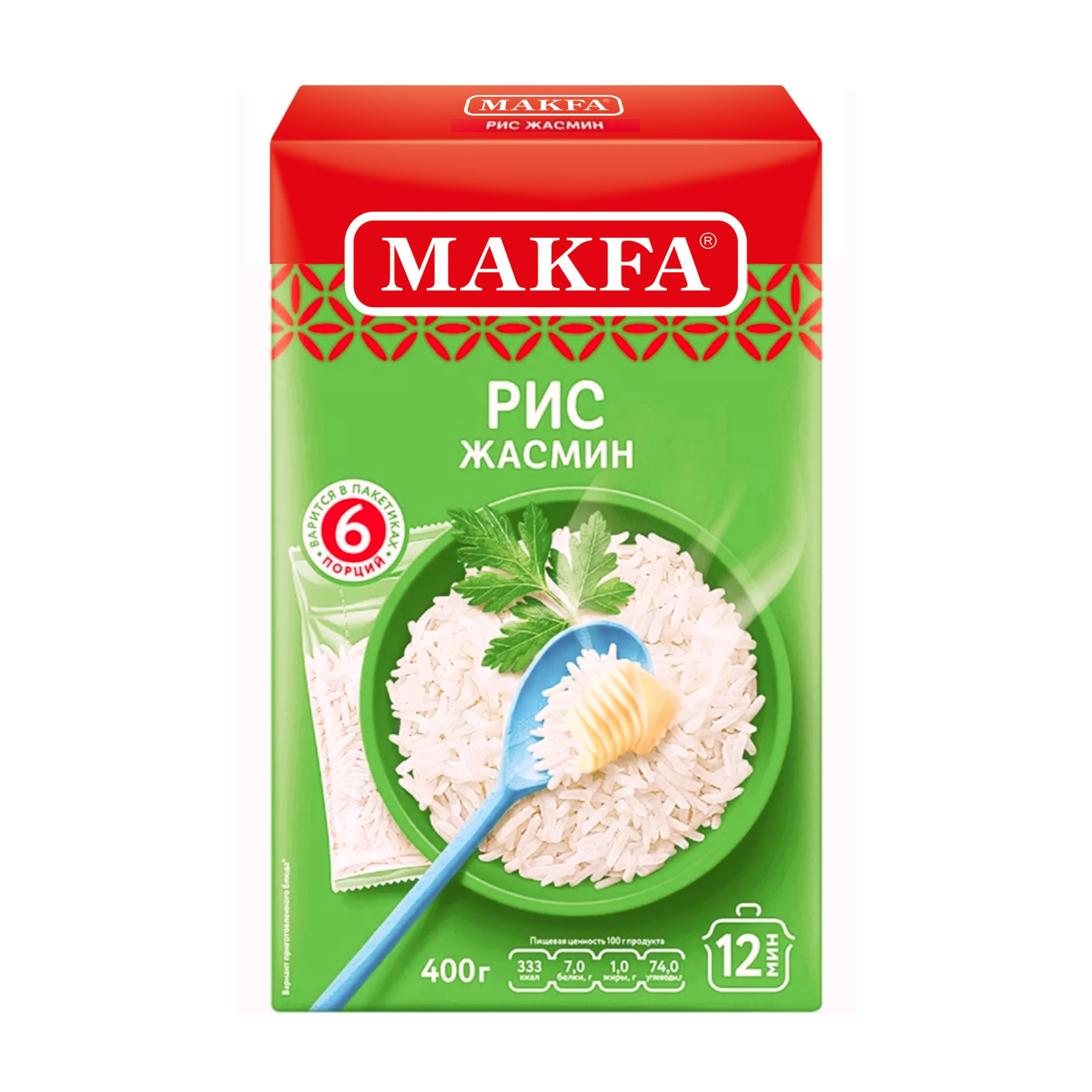 Рис MAKFA Жасмин, шлифованный, в пакетиках, 400 гр