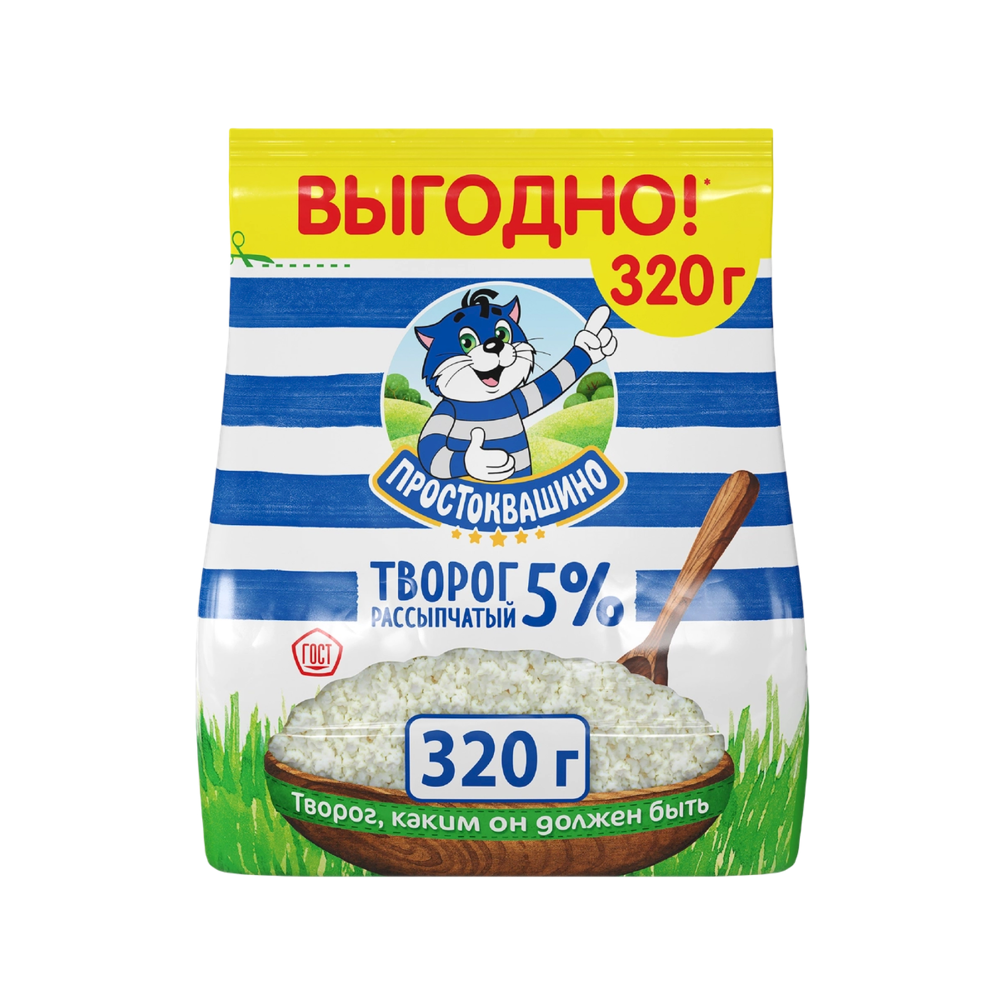 Творог рассыпчатый 5% Простоквашино (320 г.)
