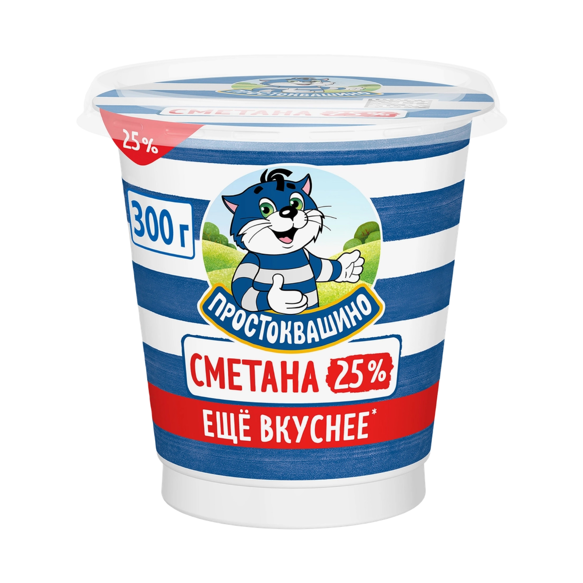 Сметана 25% Простоквашино (300 г.)