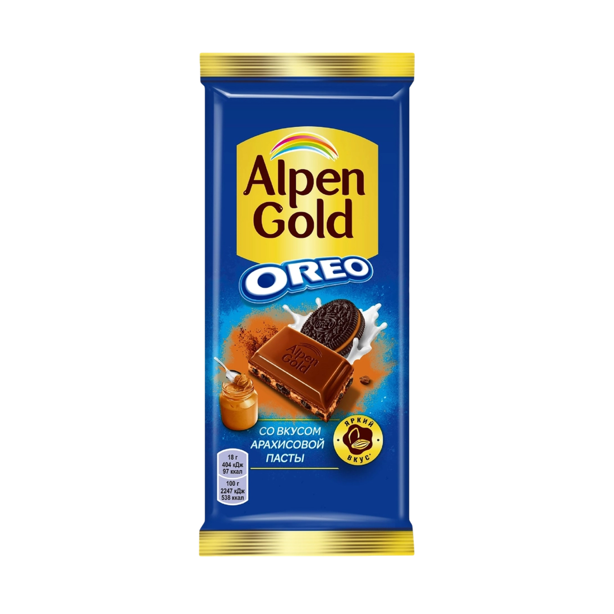 Шоколад Alpen Gold Орео молочный со вкусом арахисовой пасты и кусочками печенья 90 г