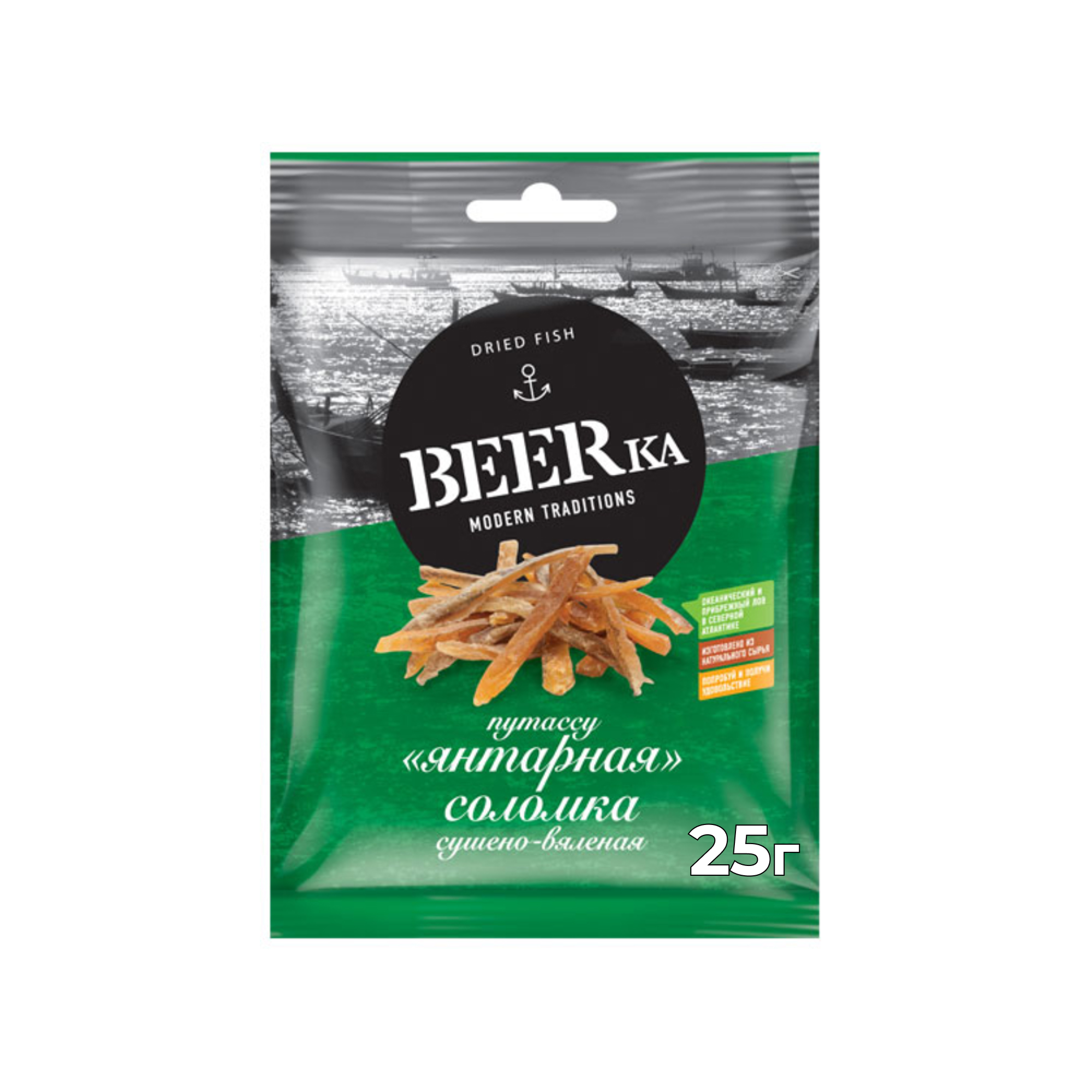 «Beerka», Путассу янтарная соломка сушёно-вяленая, 25 г
