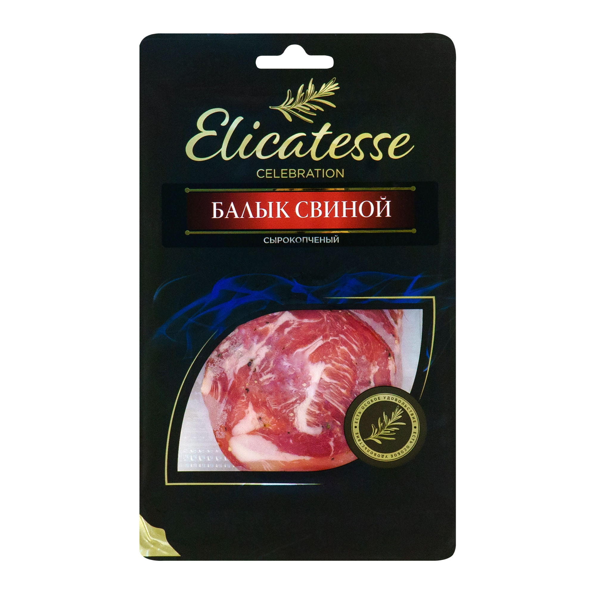 Балык Elicatesse свиной сырокопченый нарезка, 100г