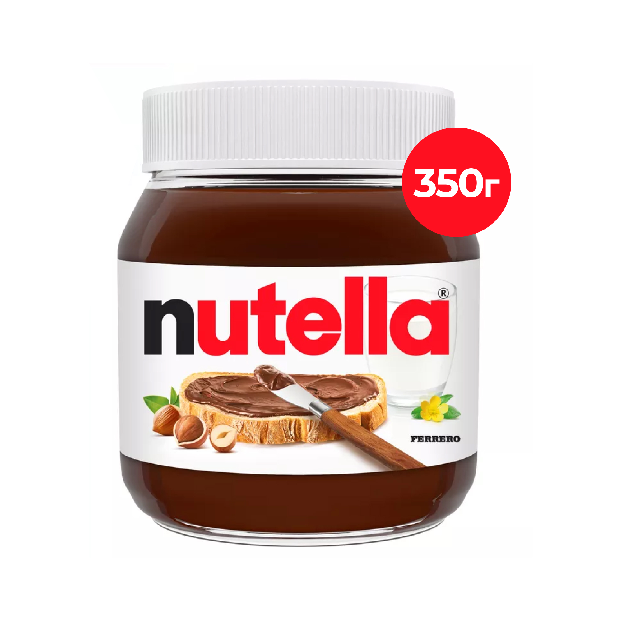Паста Nutella ореховая с добавлением какао, 350 г