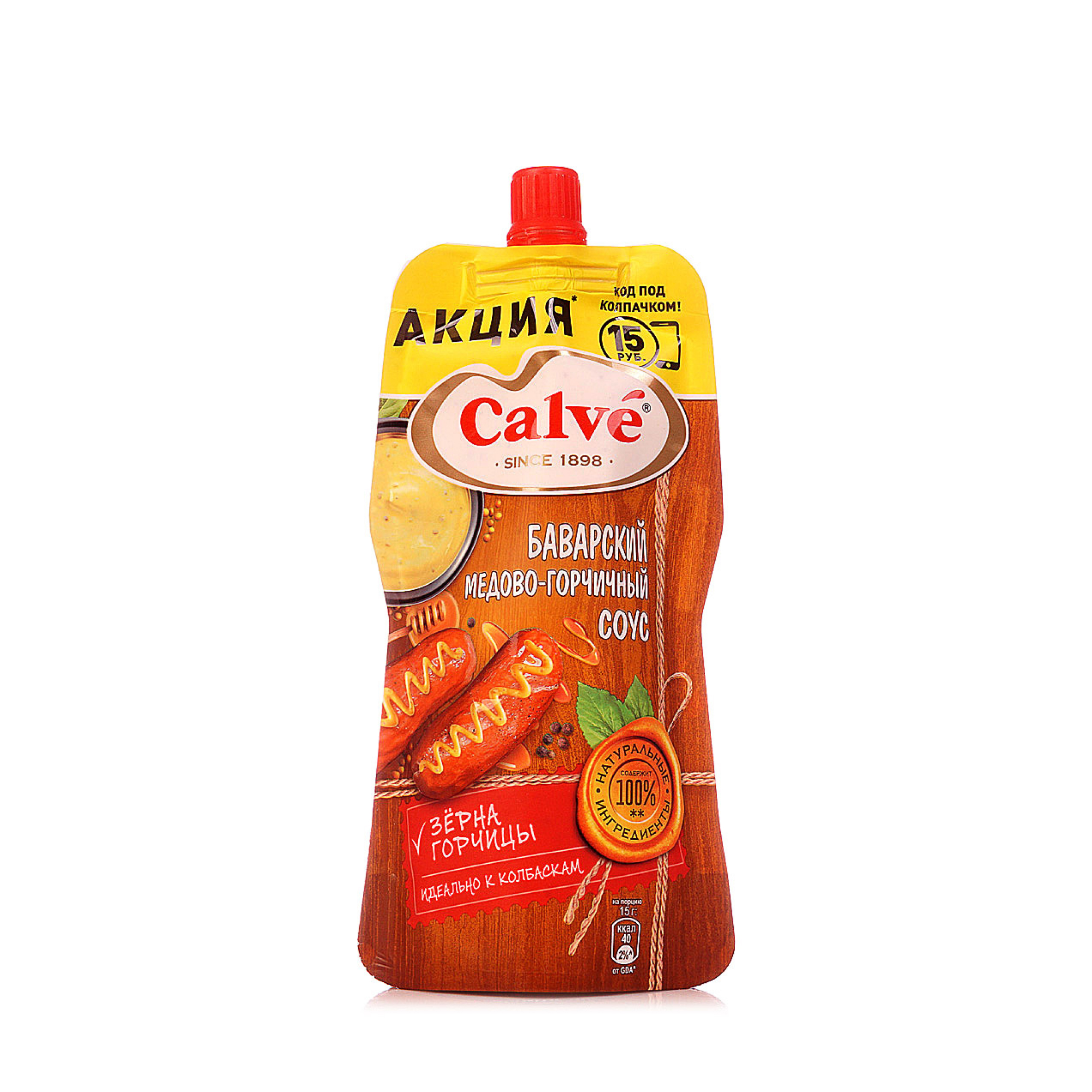 Соус медово-горчичный Баварский Calve 230 гр