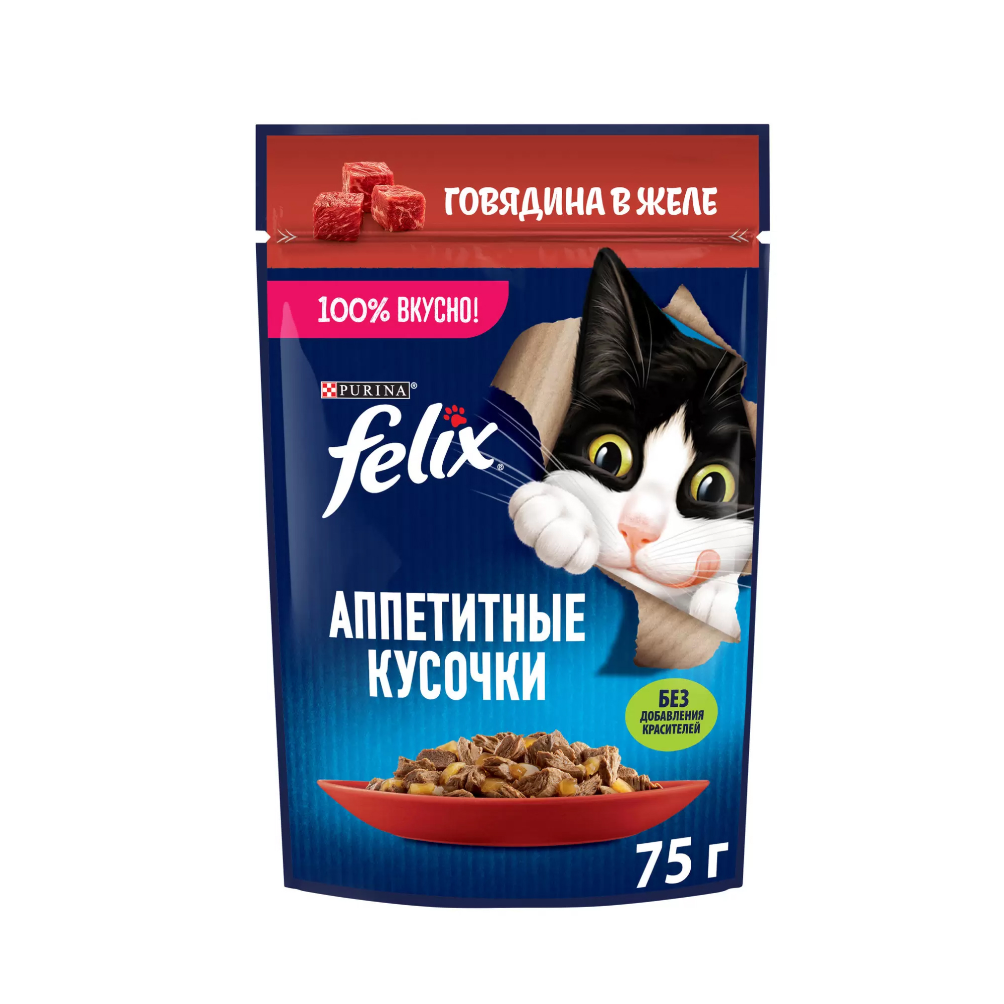 Felix Природа вкуса пауч влажный корм для взрослых кошек, с говядиной  75 гр