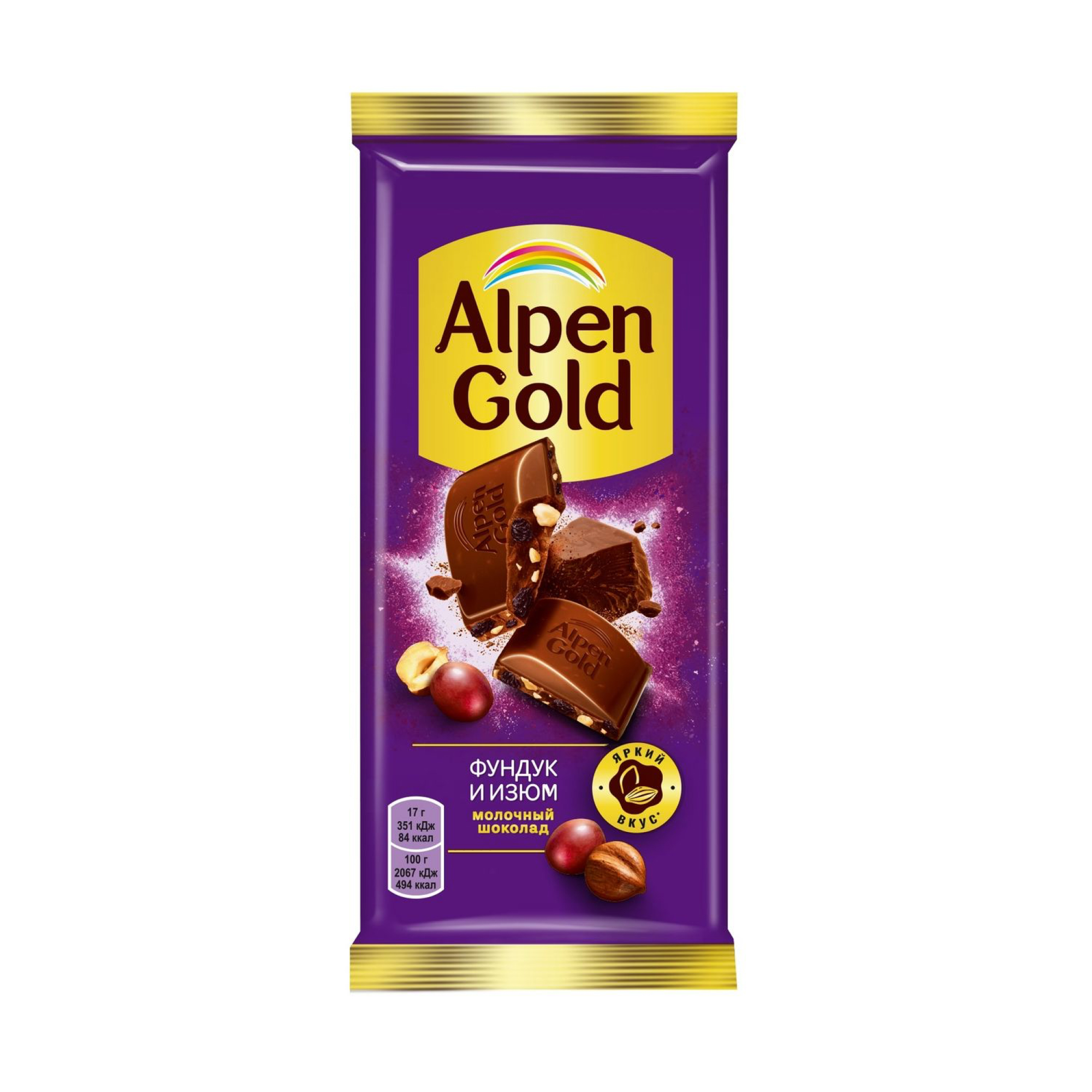 Шоколад Alpen Gold молочный с фундуком и изюмом, 85 г