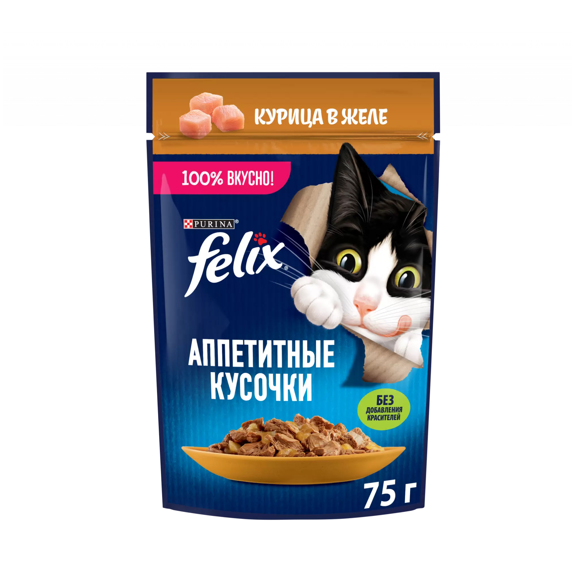 Felix  пауч влажный корм для кошек аппетитные кусочки с курицей в желе 75 гр