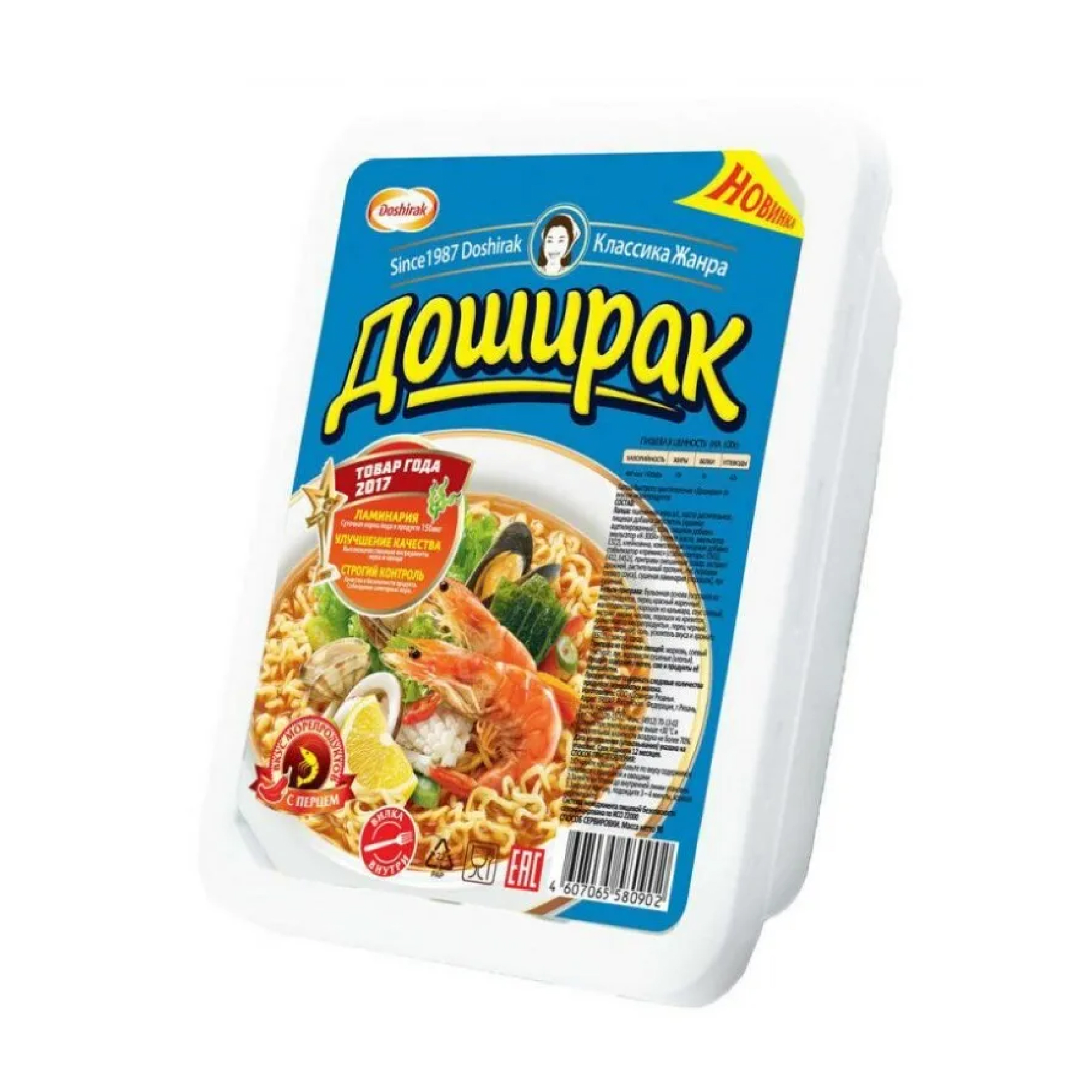 Лапша быстрого приготовления Доширак со вкусом морепродуктов, 90 г