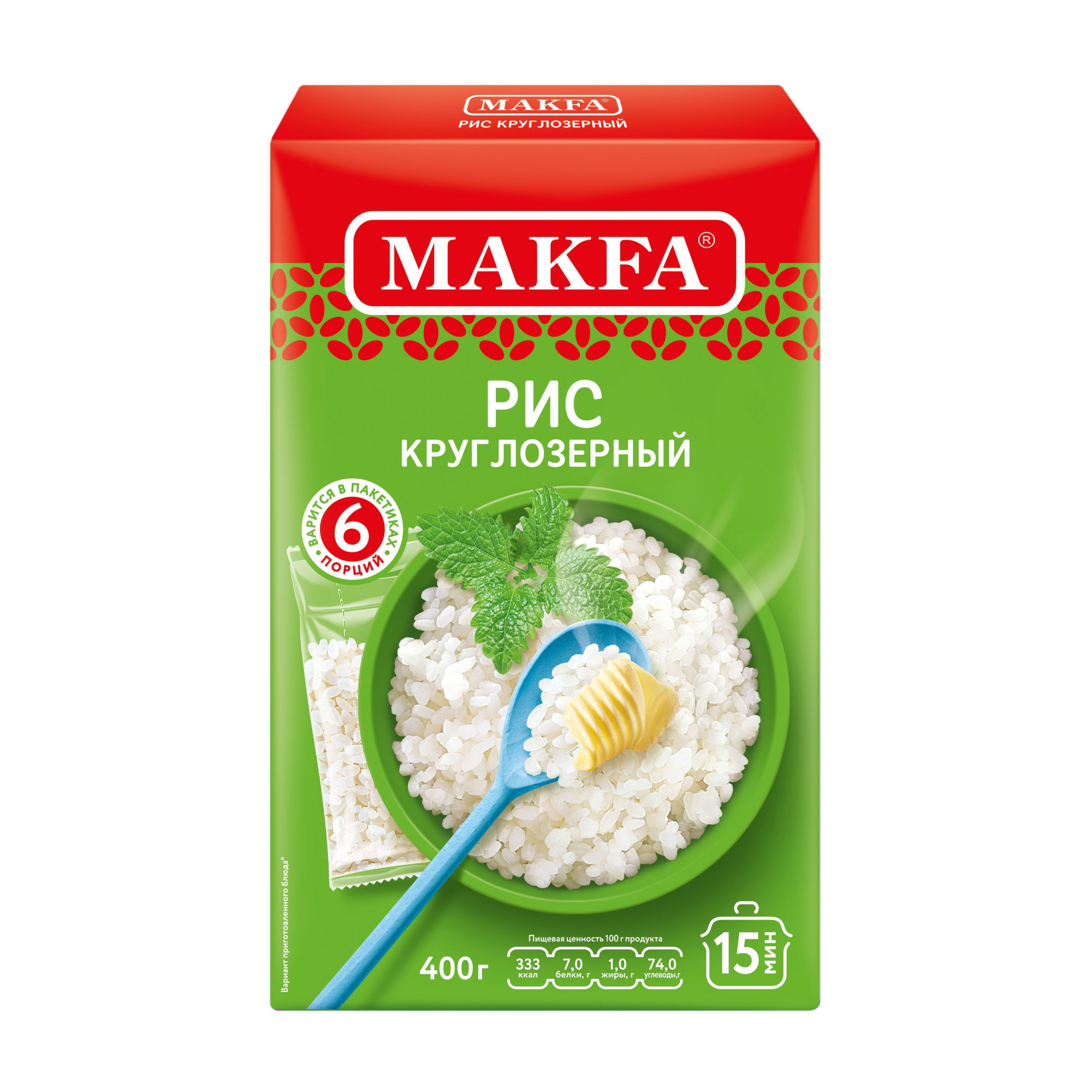 Рис Макфа круглозерный шлифованный в варочных пакетиках, 400 г