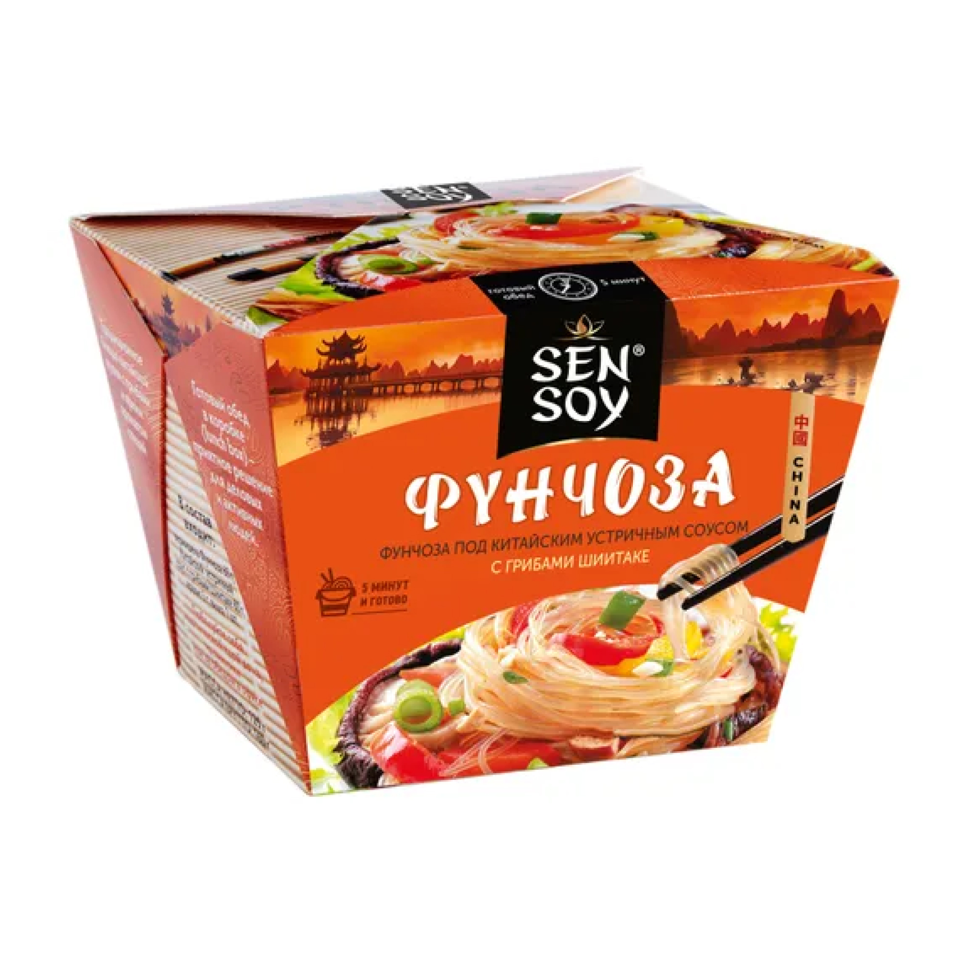 Фунчоза Sen Soy с грибами шиитаке под китайским устричным соусом 125 гр