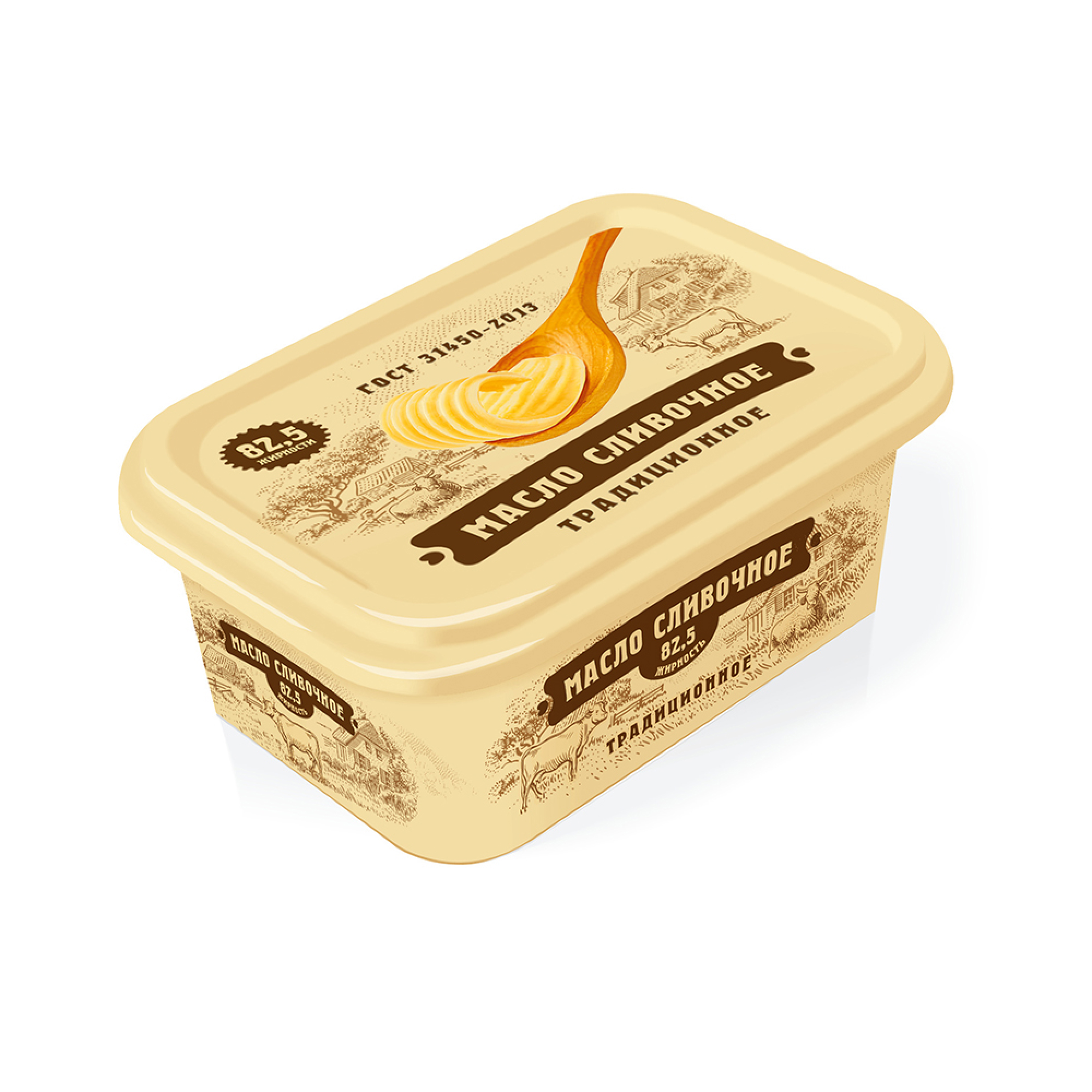 Масло сливочное традиционное 82,5% Касленд (150 г.)