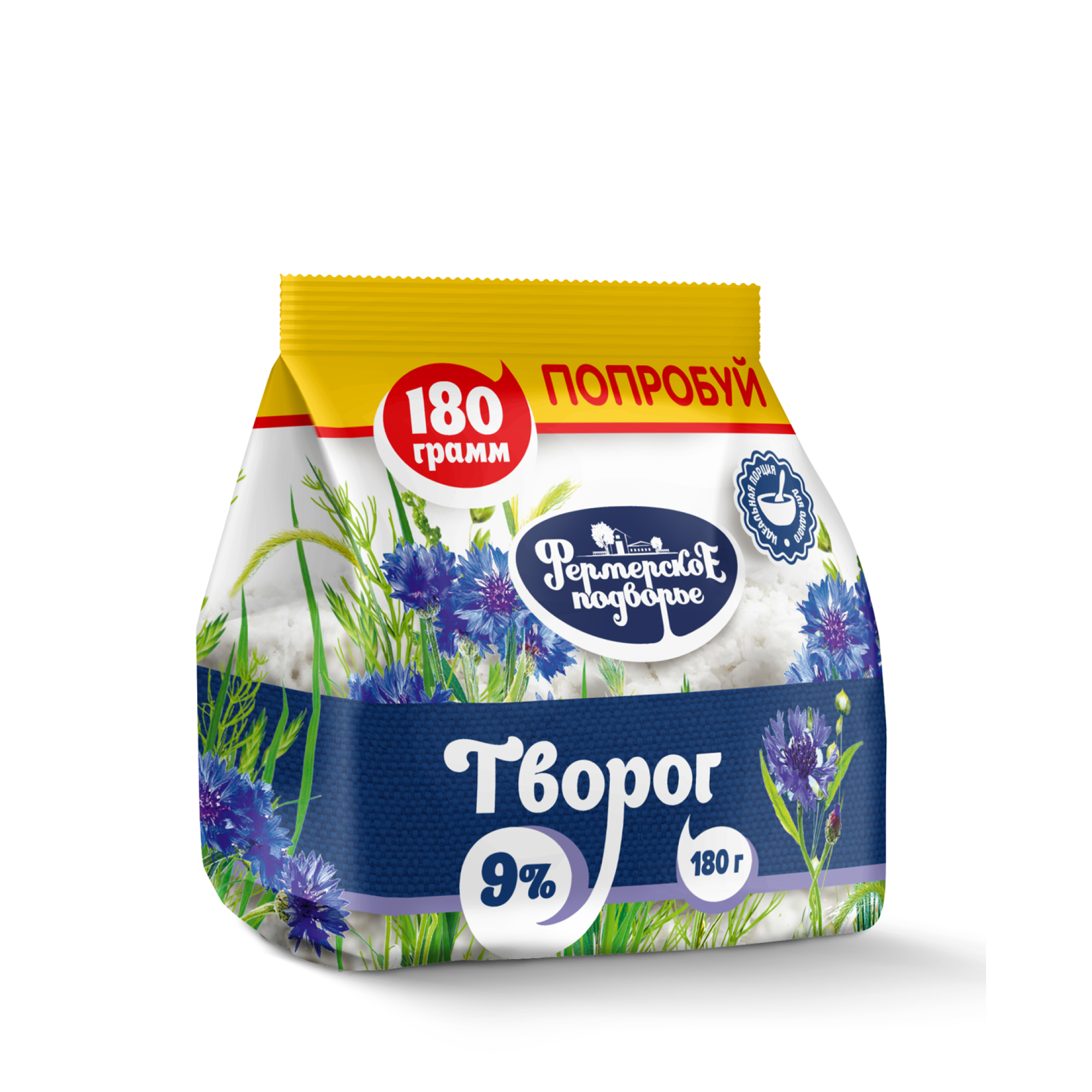 Творог Фермерское подворье 9% БЗМЖ 180 г