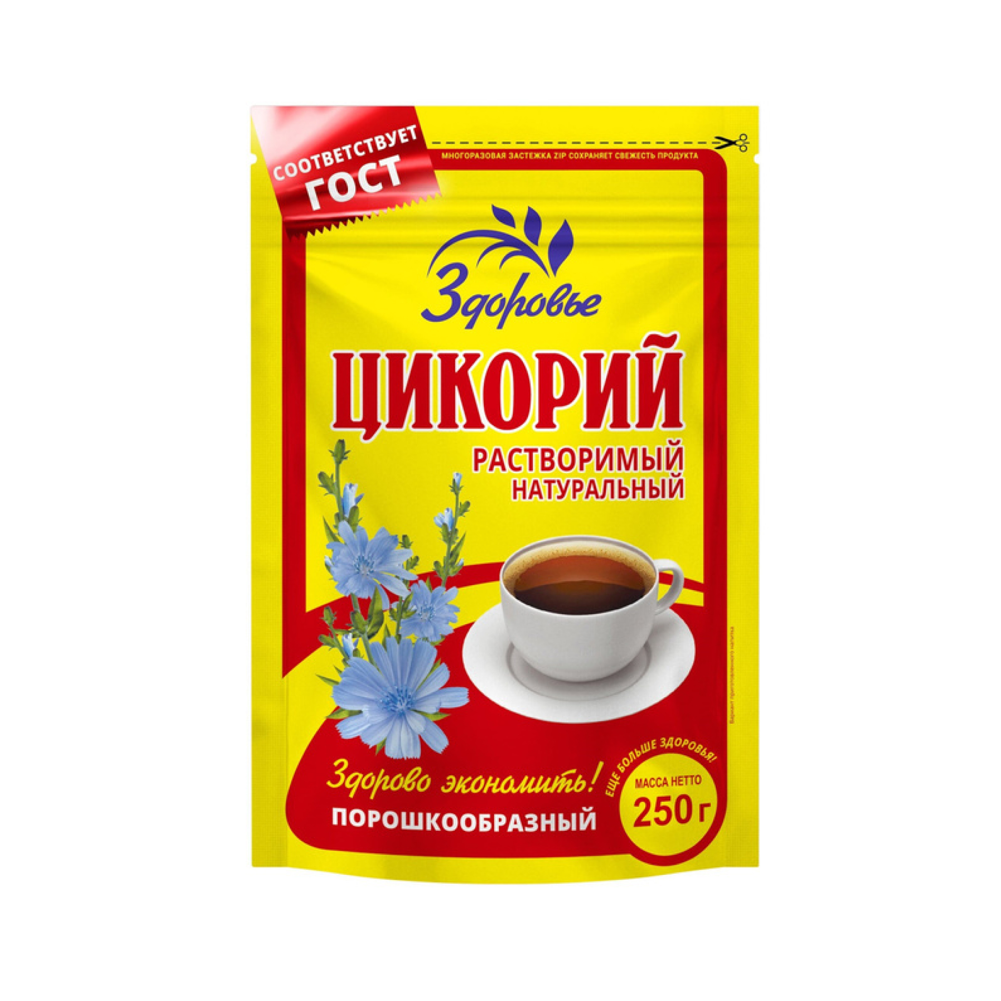 Цикорий растворимый Здоровье 100% натуральный порошок без кофеина без сахара 250 гр