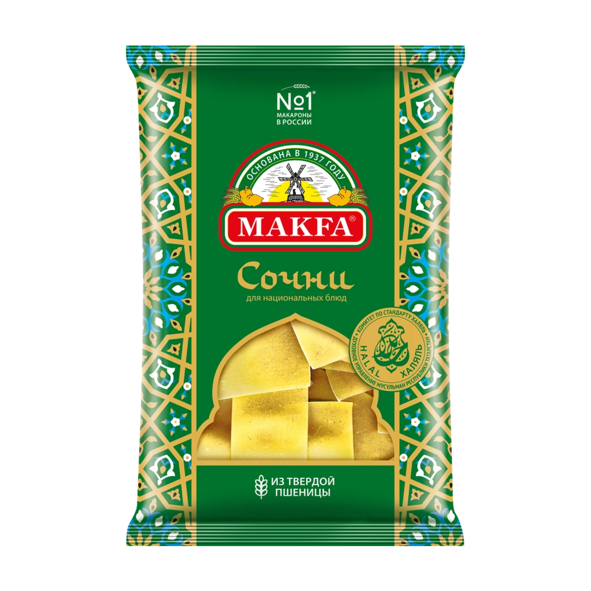 Макаронные изделия Makfa Сочни для национальных блюд 300 г