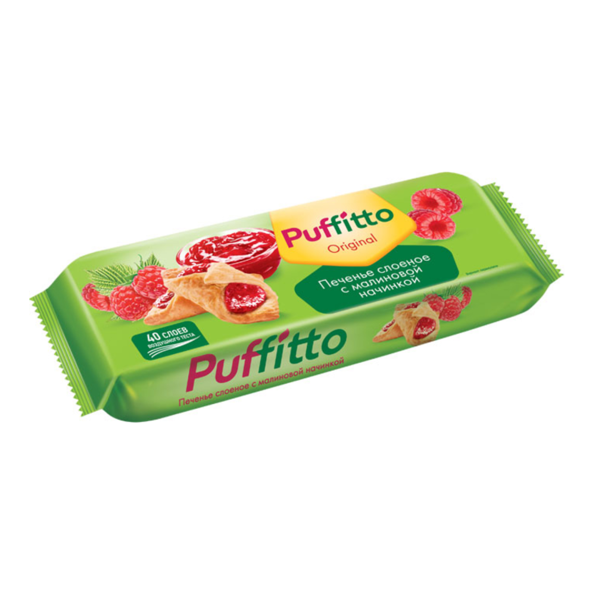 Печенье слоеное Puffitto original с малиновой начинкой, 125 г  [11]