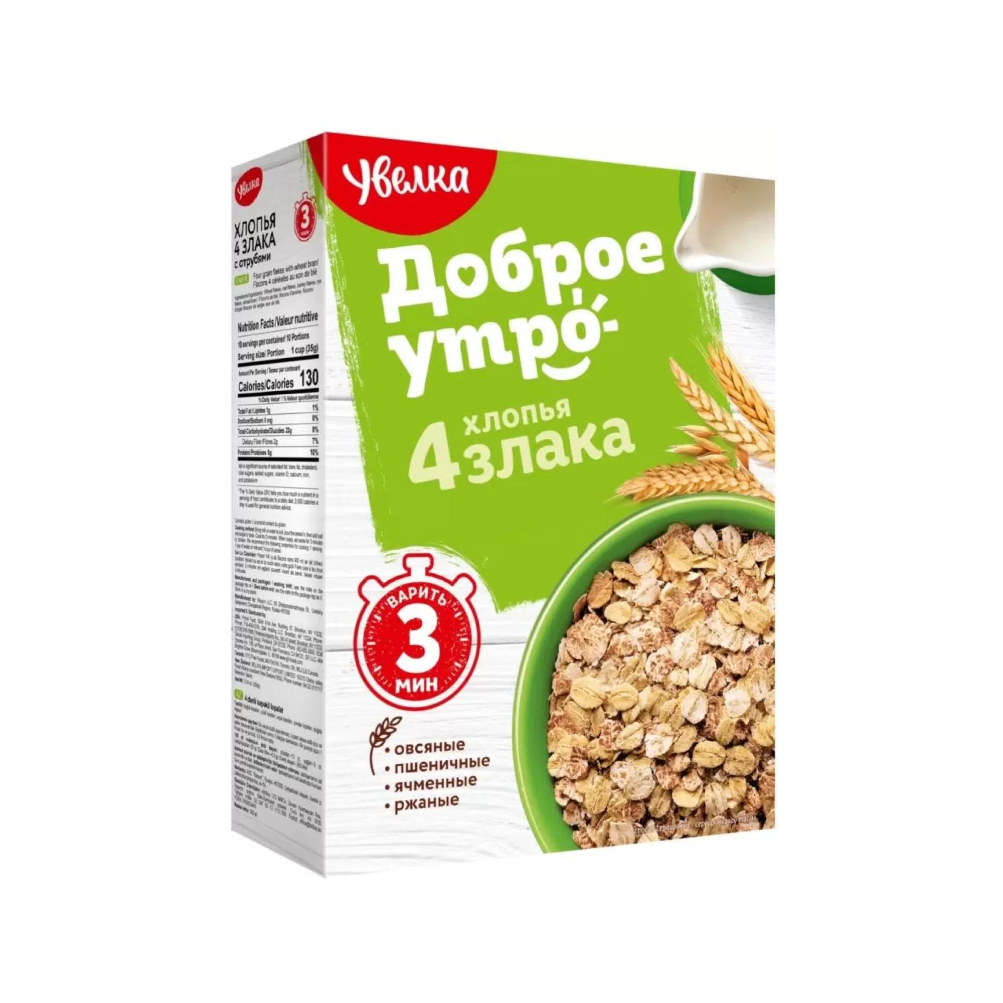 Хлопья Увелка 4 злака 350г