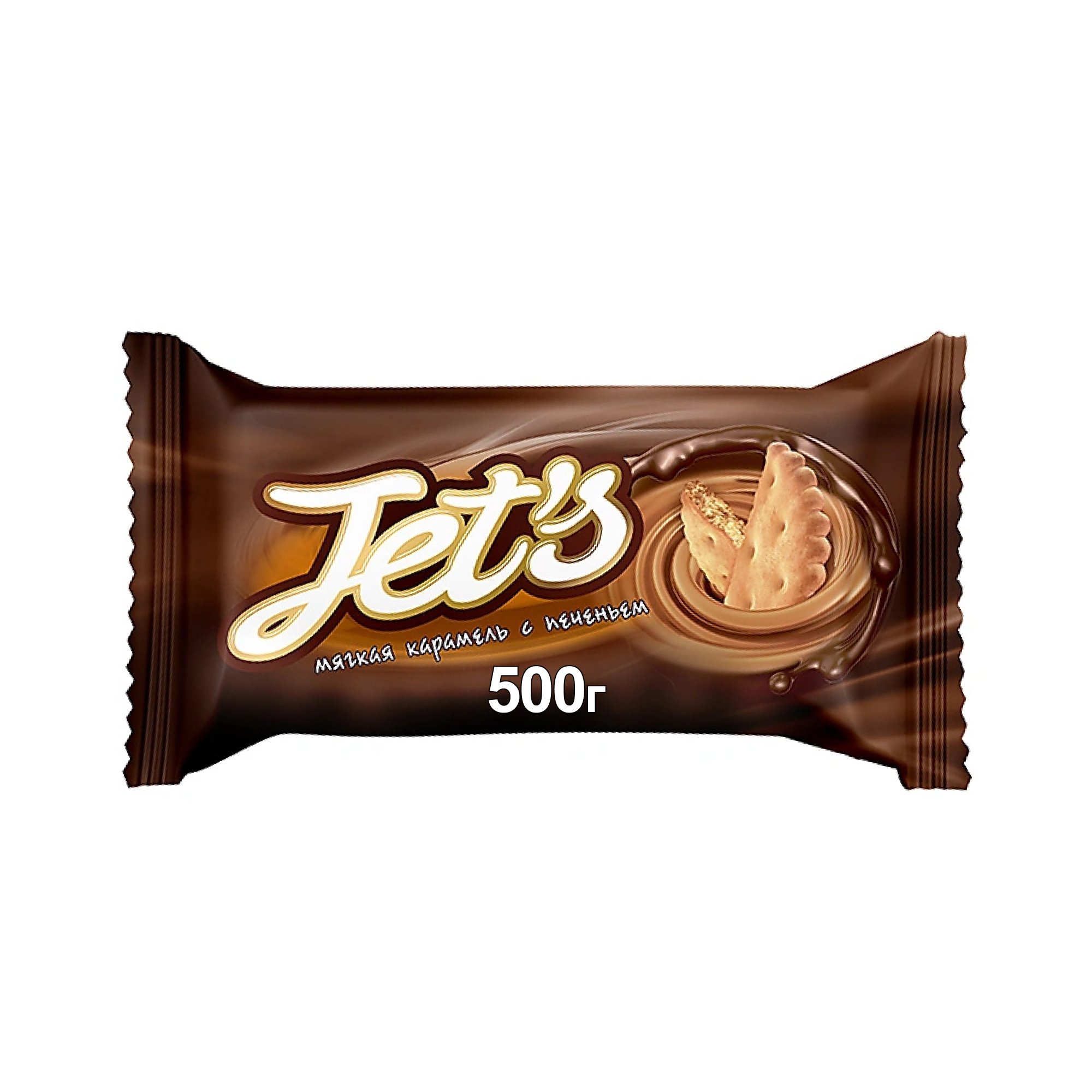 Конфеты Jet`s с печеньем 500 г