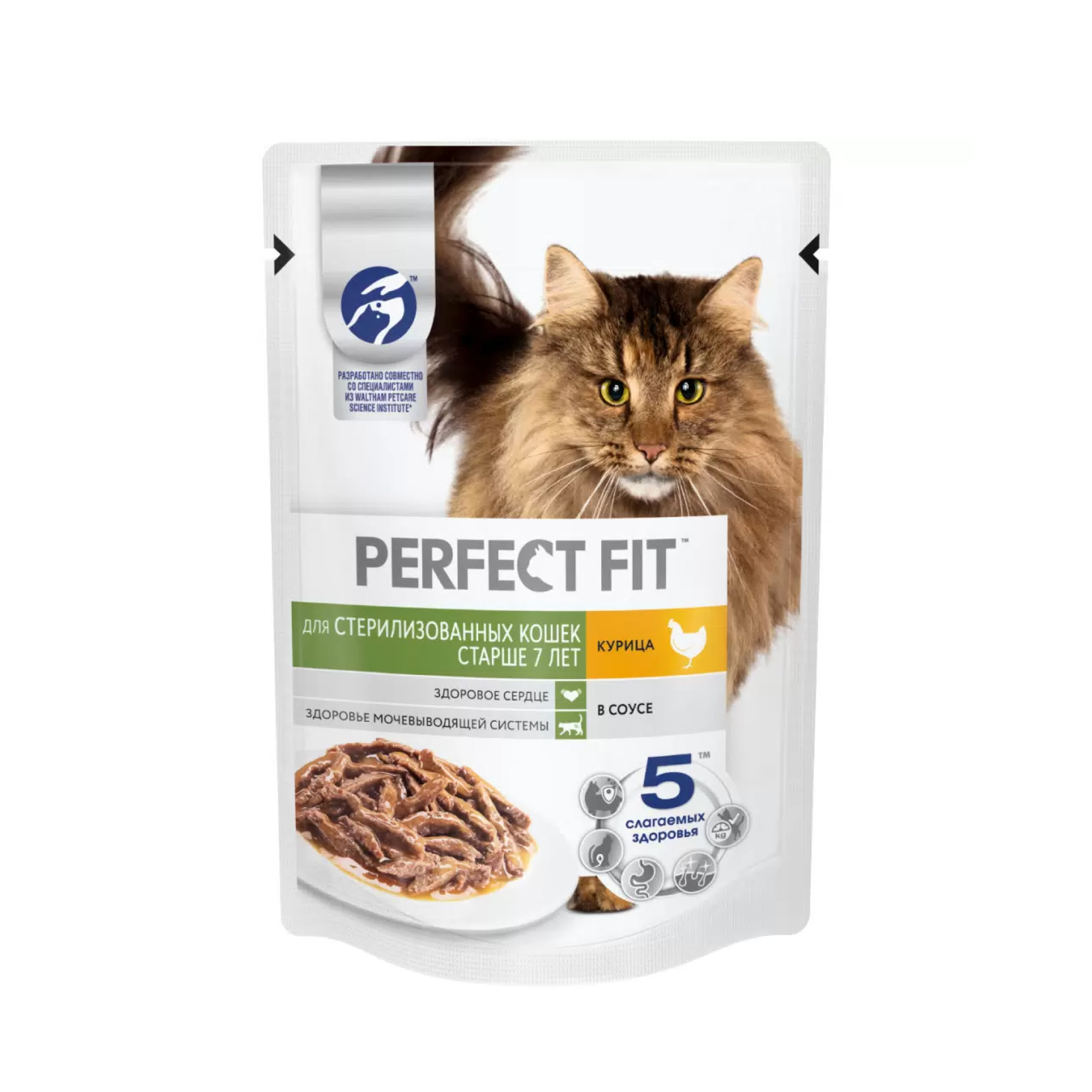 Влажный корм Perfect Fit для стерилизованных кошек старше 7 лет, курица в соусе, 75 гр
