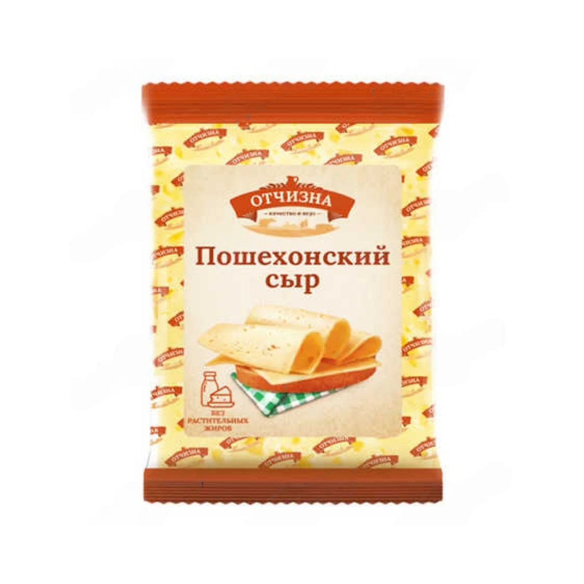 Сыр Пошехонский Отчизна 45%, 190 г