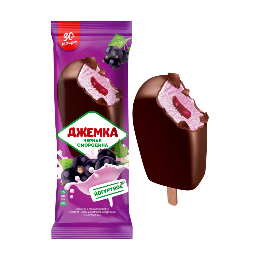 Мороженое Джемка с черной смородиной эскимо, 57 г