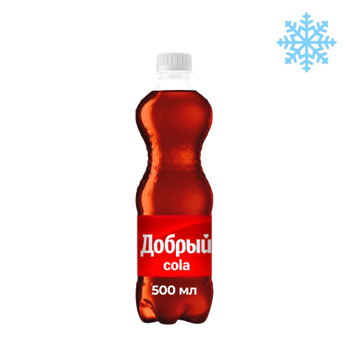 Газированный напиток Добрый Cola, 0,5 л