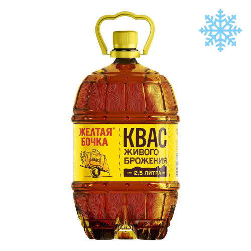 Квас Желтая Бочка живого брожения, 2,5 л