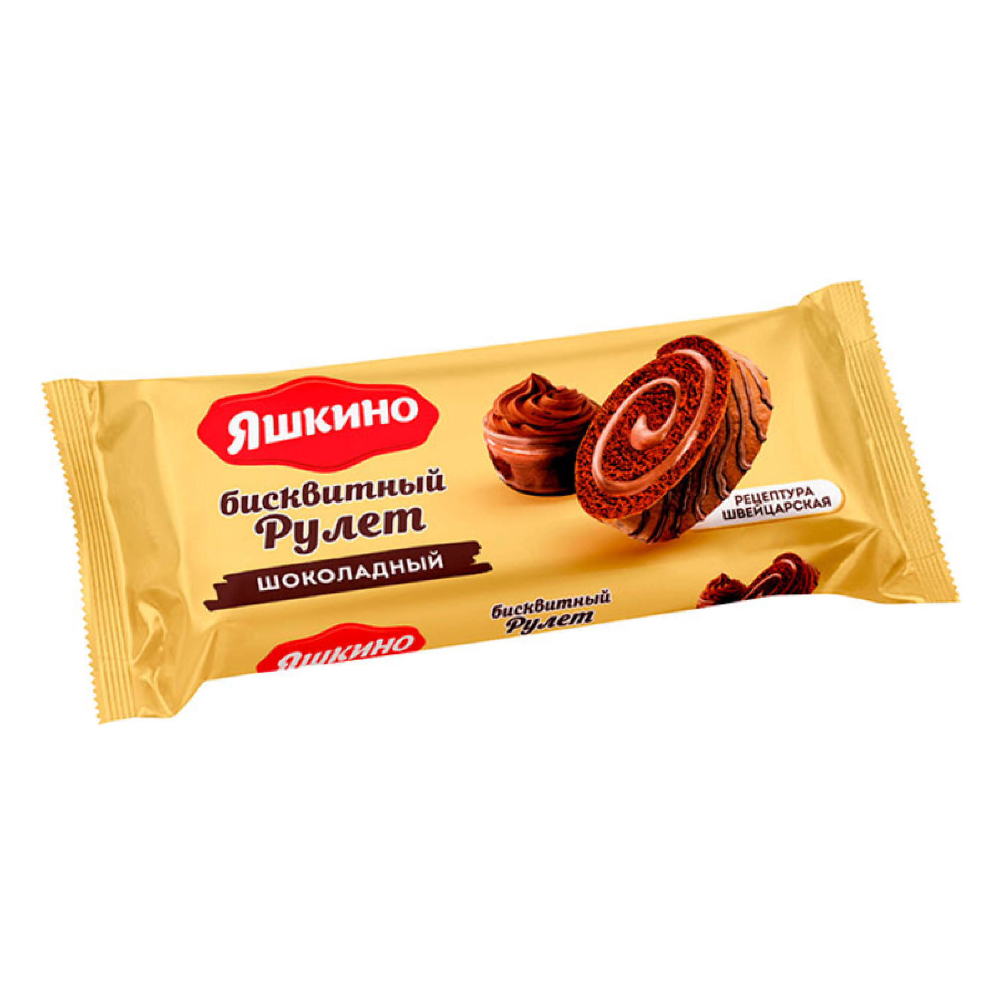 Рулет «Яшкино» бисквитный шоколадный, 200 г// [7]