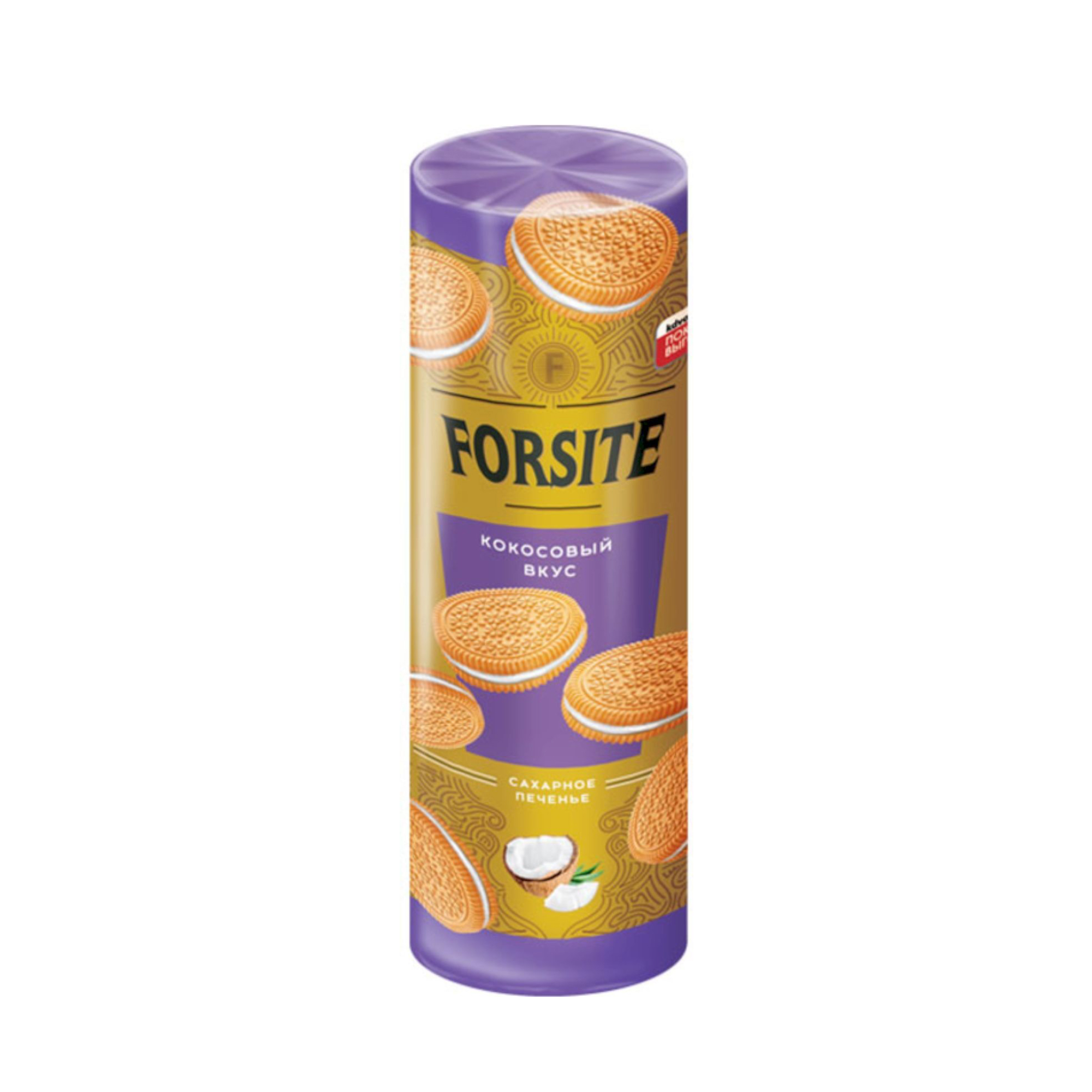 Печенье-сэндвич Forsite c кокосовым вкусом, 220 г // [8]