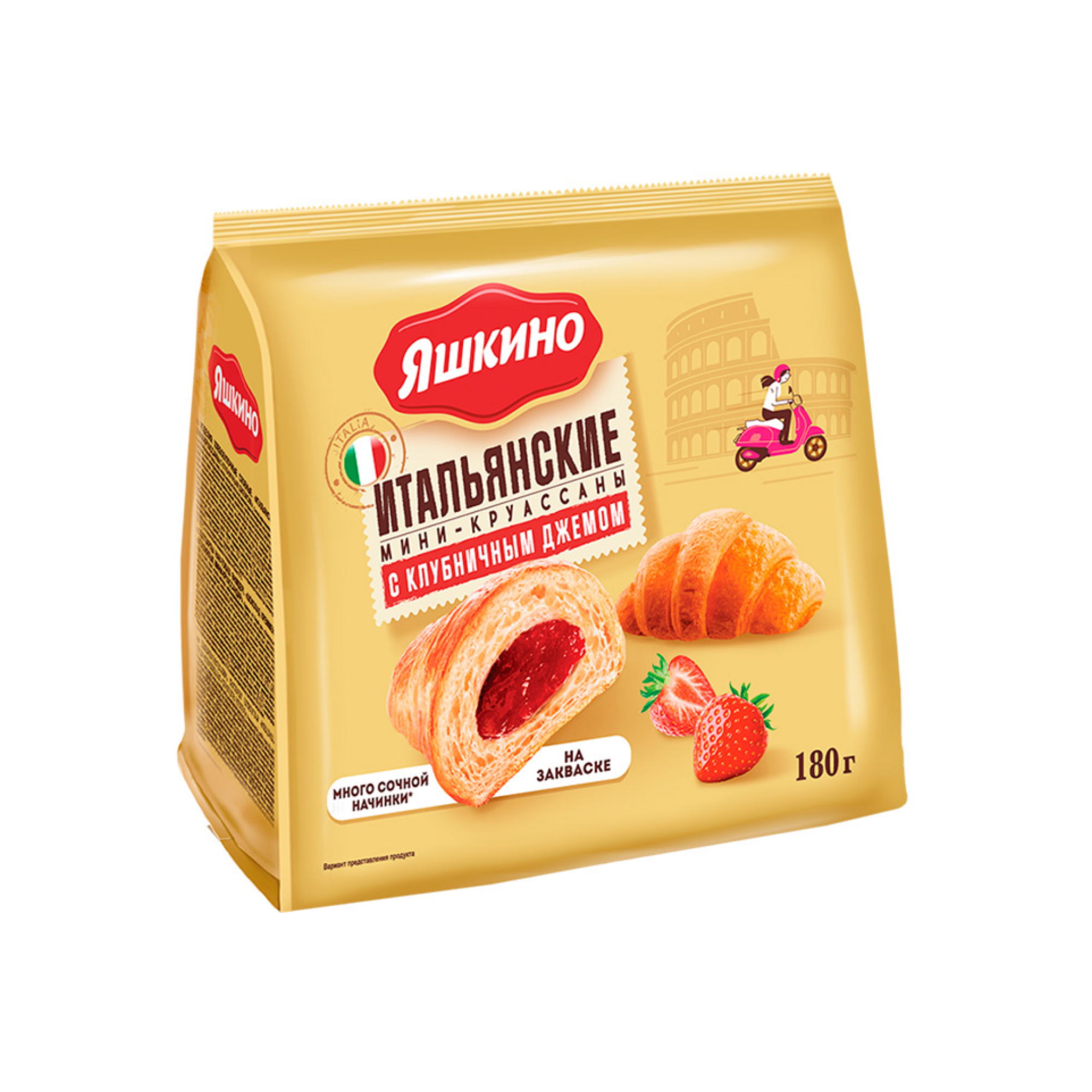 Круассаны мини Яшкино с клубничным кремом, 180г // [5]