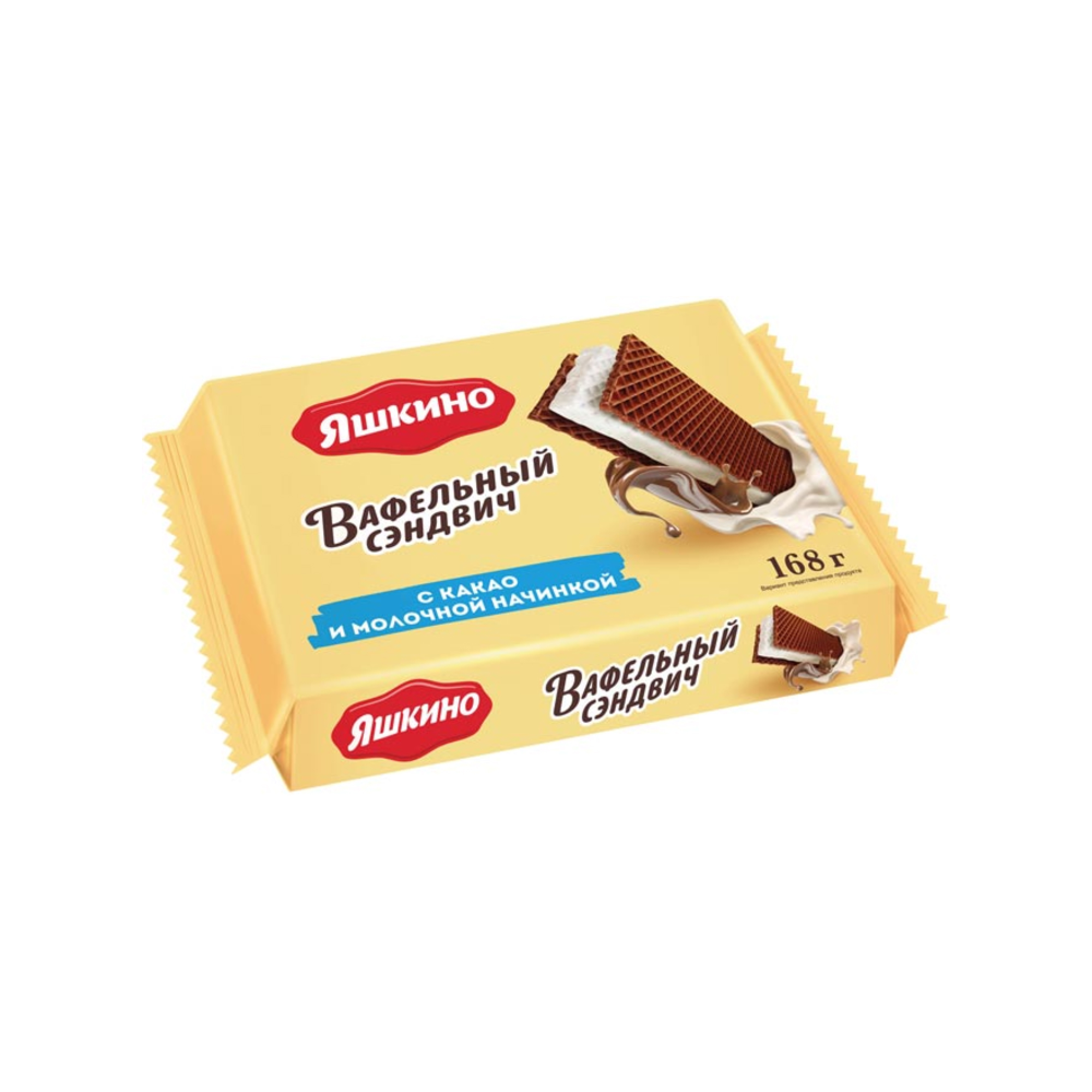 Вафельный сэндвич Яшкино с какао и молочной начинкой, 168г // [6]