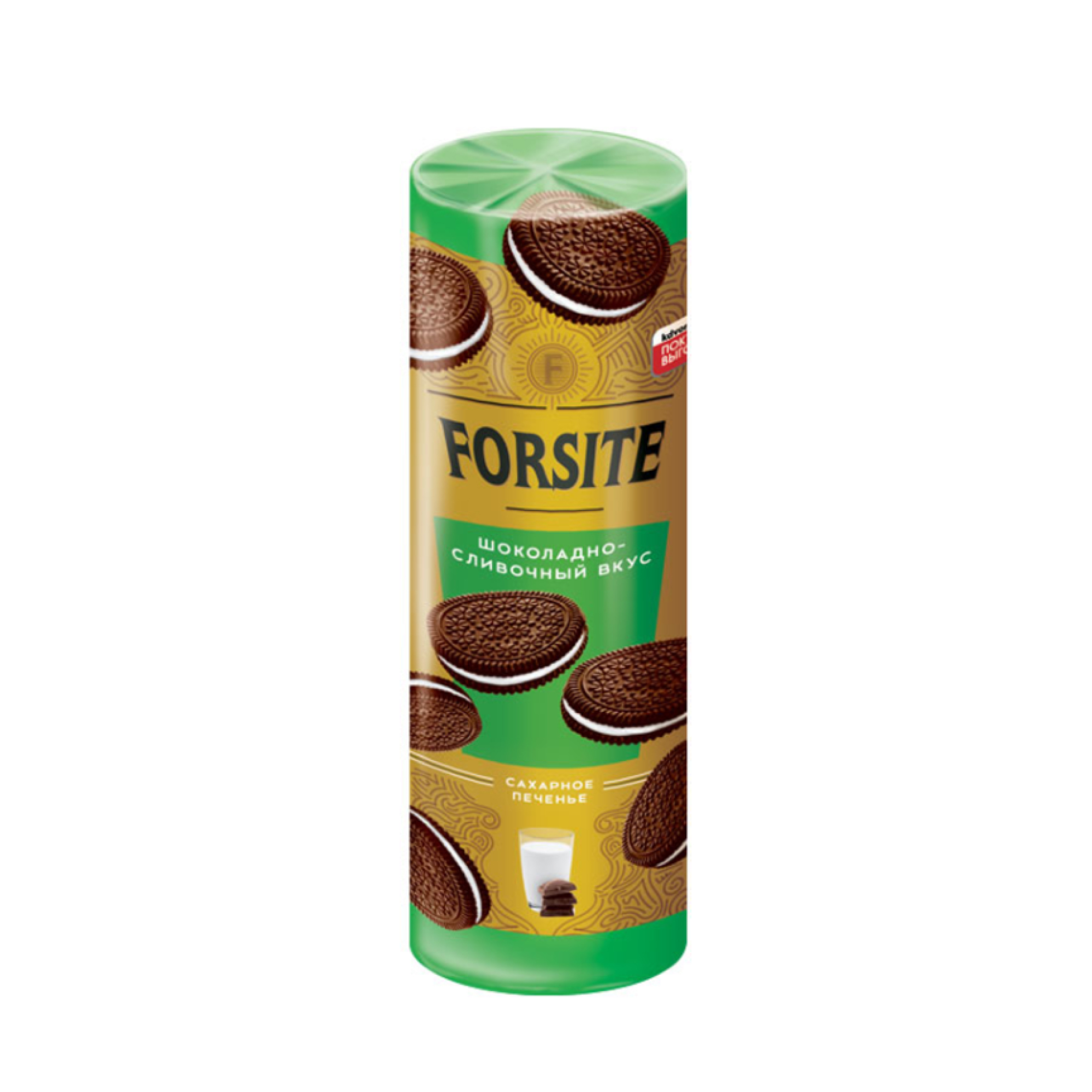Печенье-сэндвич Forsite c шоколадно-сливочным вкусом, 220 г // [8]