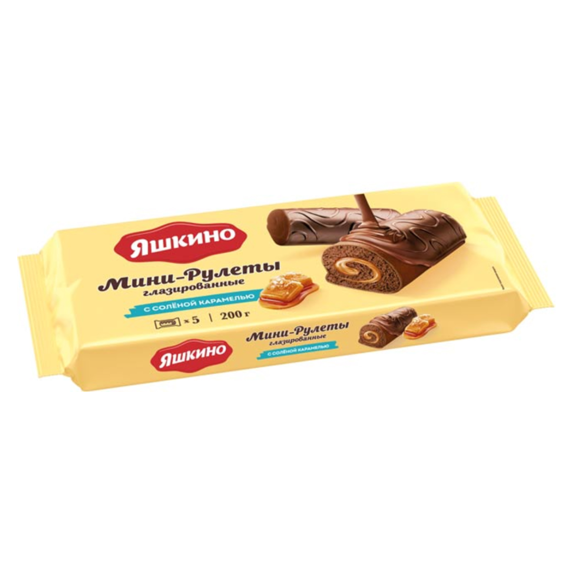 Мини-рулеты Яшкино глазированные с солёной карамелью, 200 г// [21]