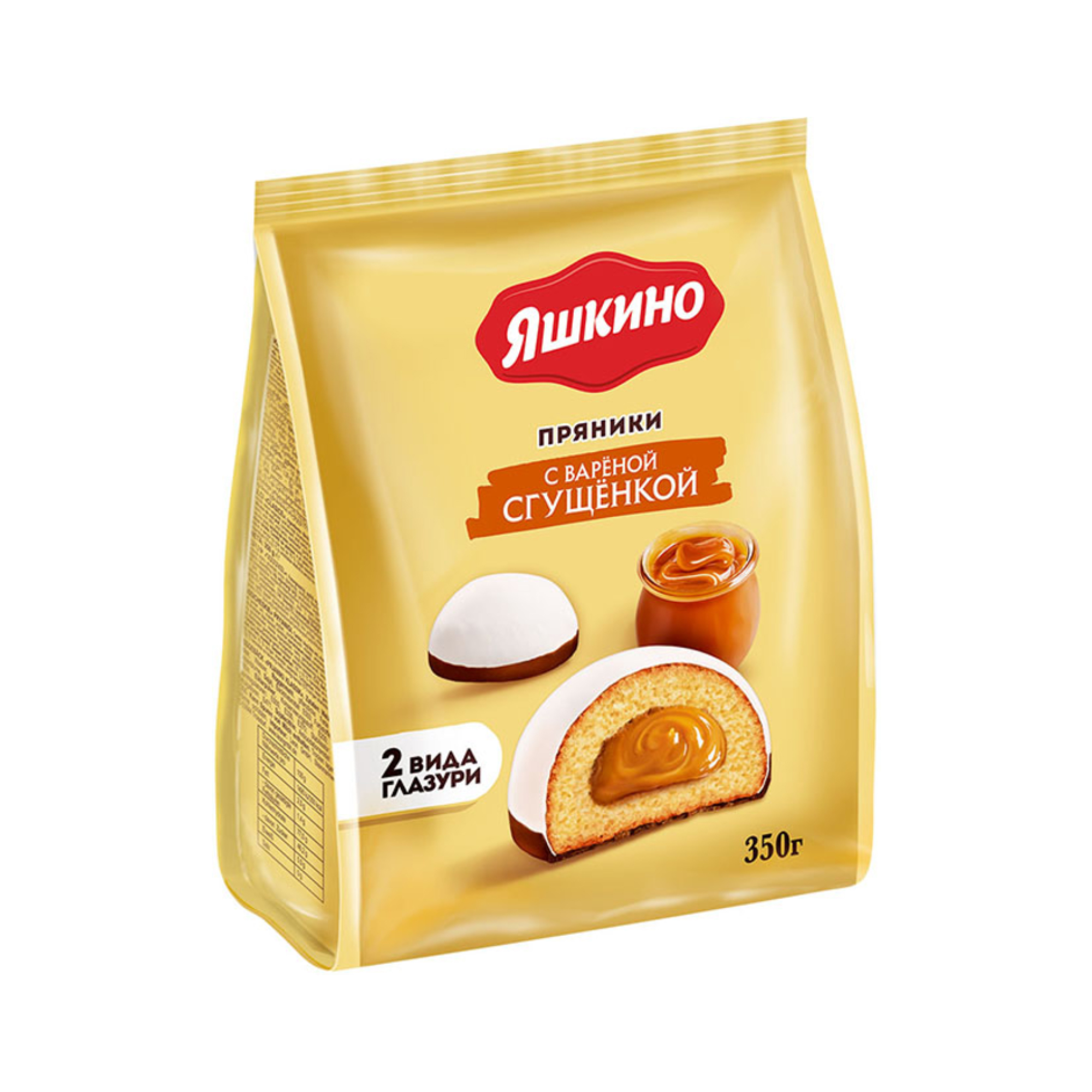 Пряники Яшкино с вареной сгущенкой, 350 г // [1]