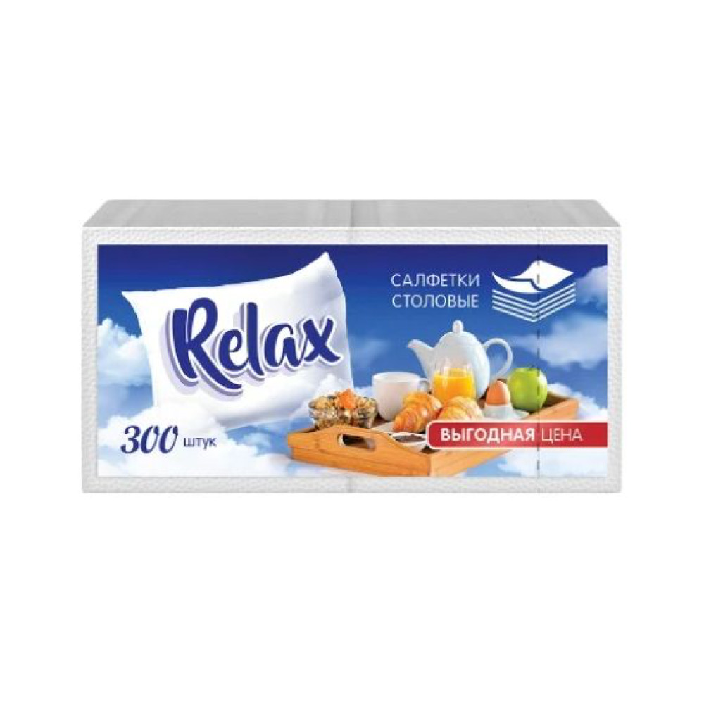 Салфетки бумажные Relax 24*24, 300 шт