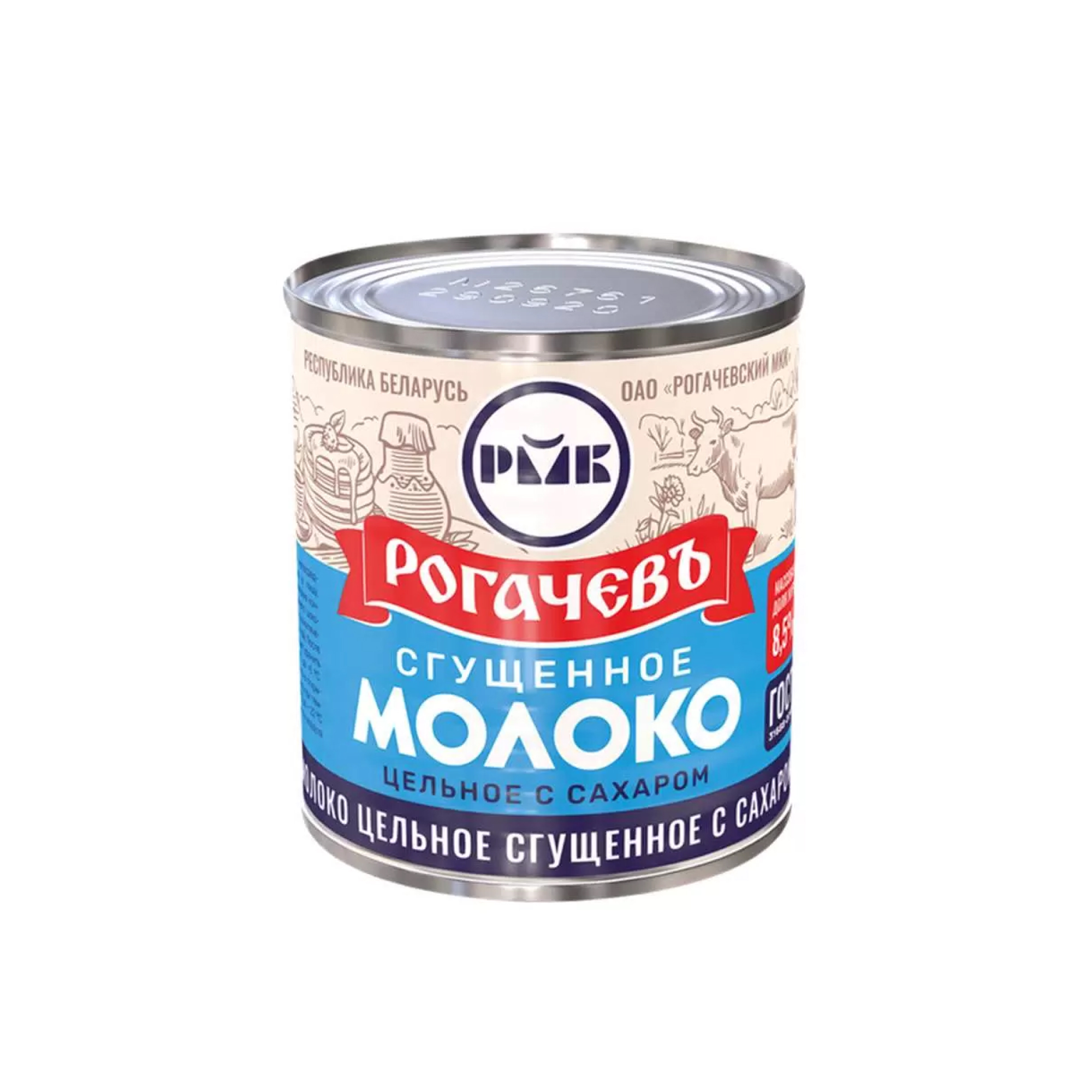 Молоко сгущённое цельное Рогачёвское 380 г // [55]