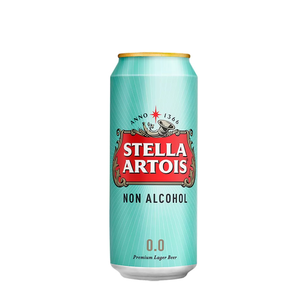Пиво Стелла Артуа безалкогольное светлое, 0,45 л