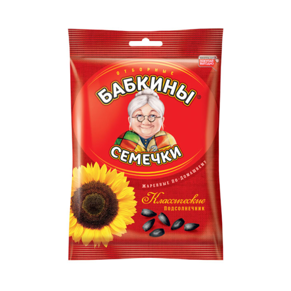 Семечки Бабкины отборные жареные, 190 г