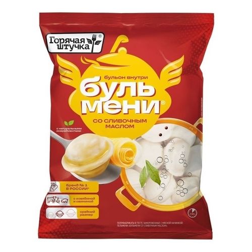 Пельмени Бульмени со сливочным маслом, 700 г