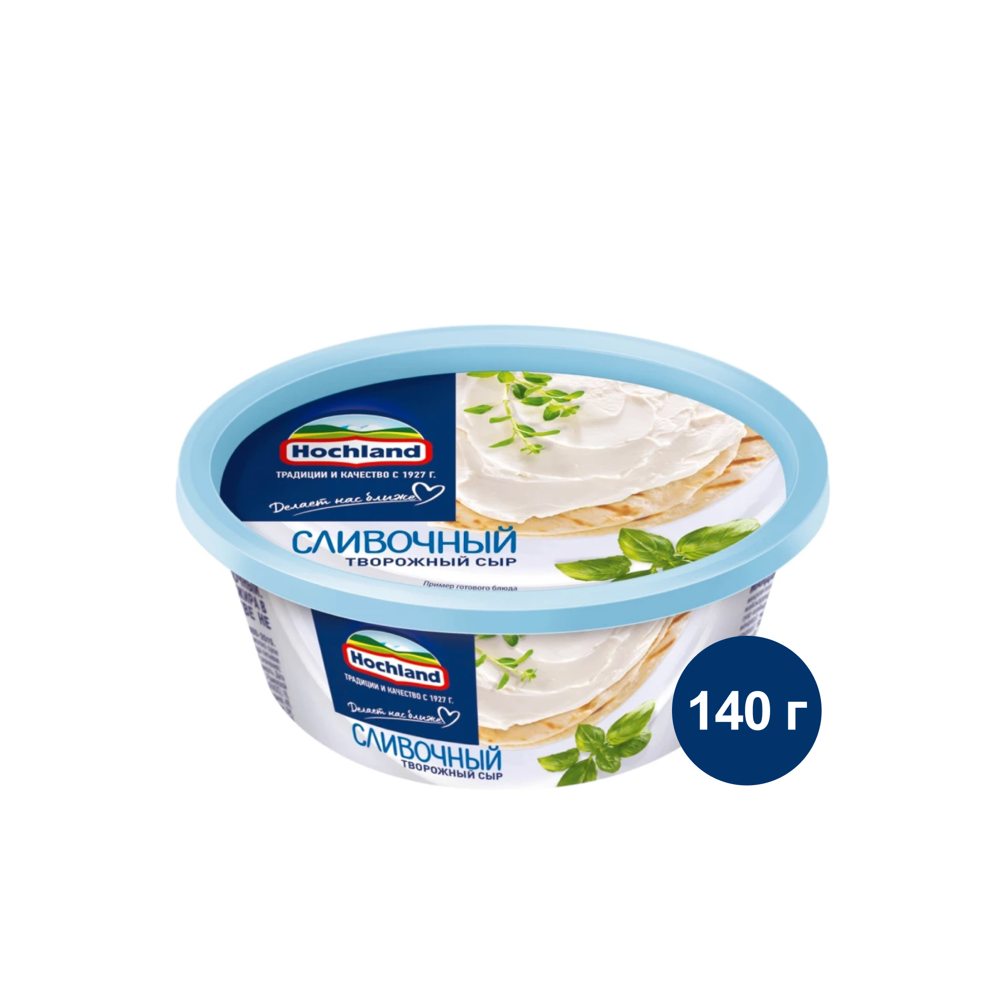 Сыр сливочный творожный Hochland 60%, 140 г