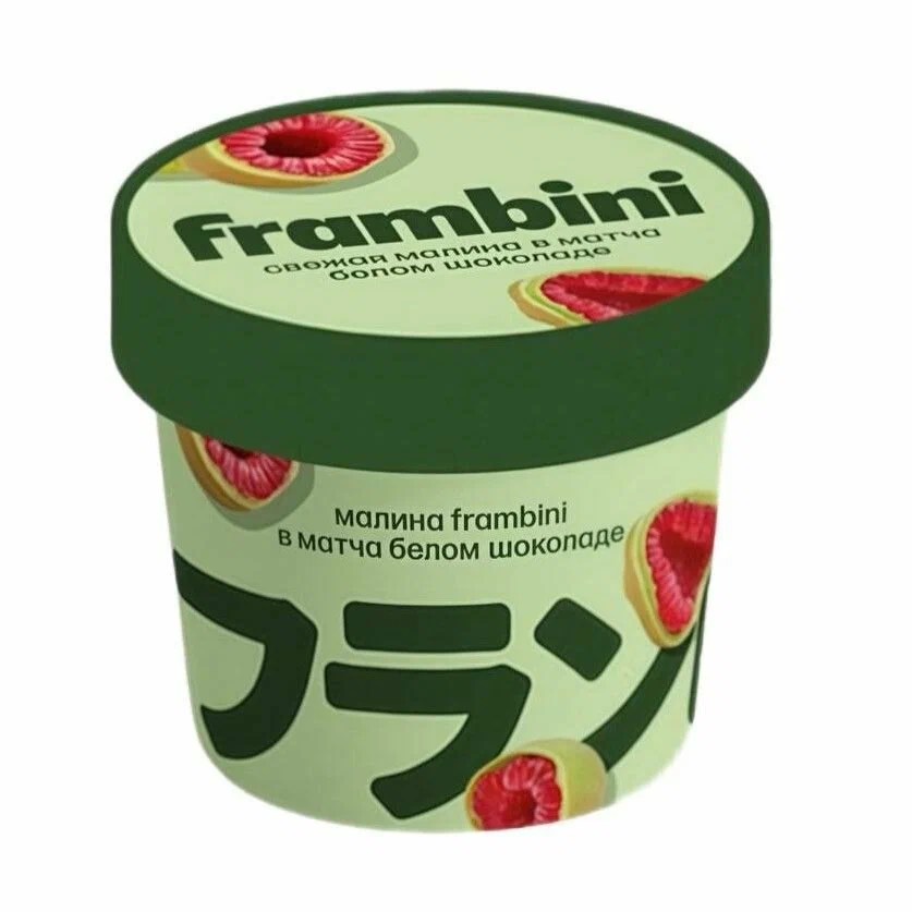 Малина Frambini в белом шоколаде с зелёным чаем матча 130 г