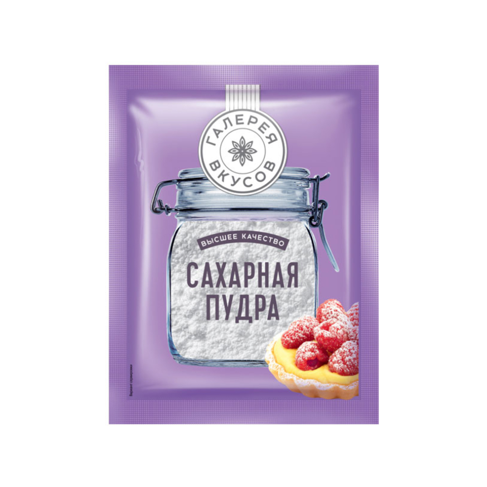 Сахарная пудра Галерея вкусов, 50 г