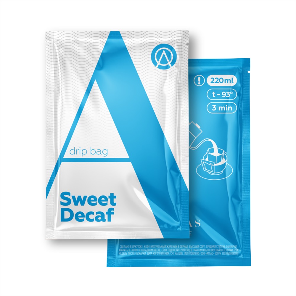 Кофе натуральный ATLAS Sweet Decaf жареный молотый в дрип-пакете, 1 шт